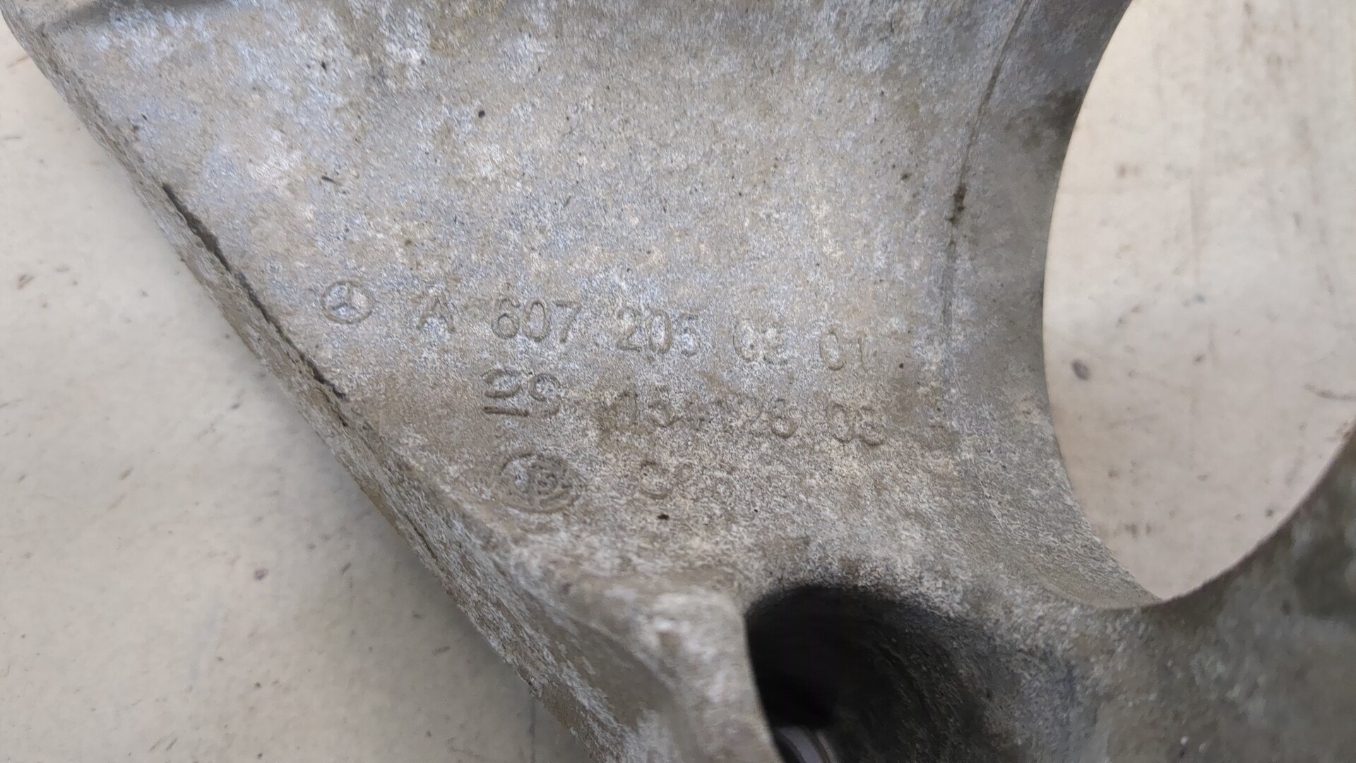 Кронштейн (п.з.к.)