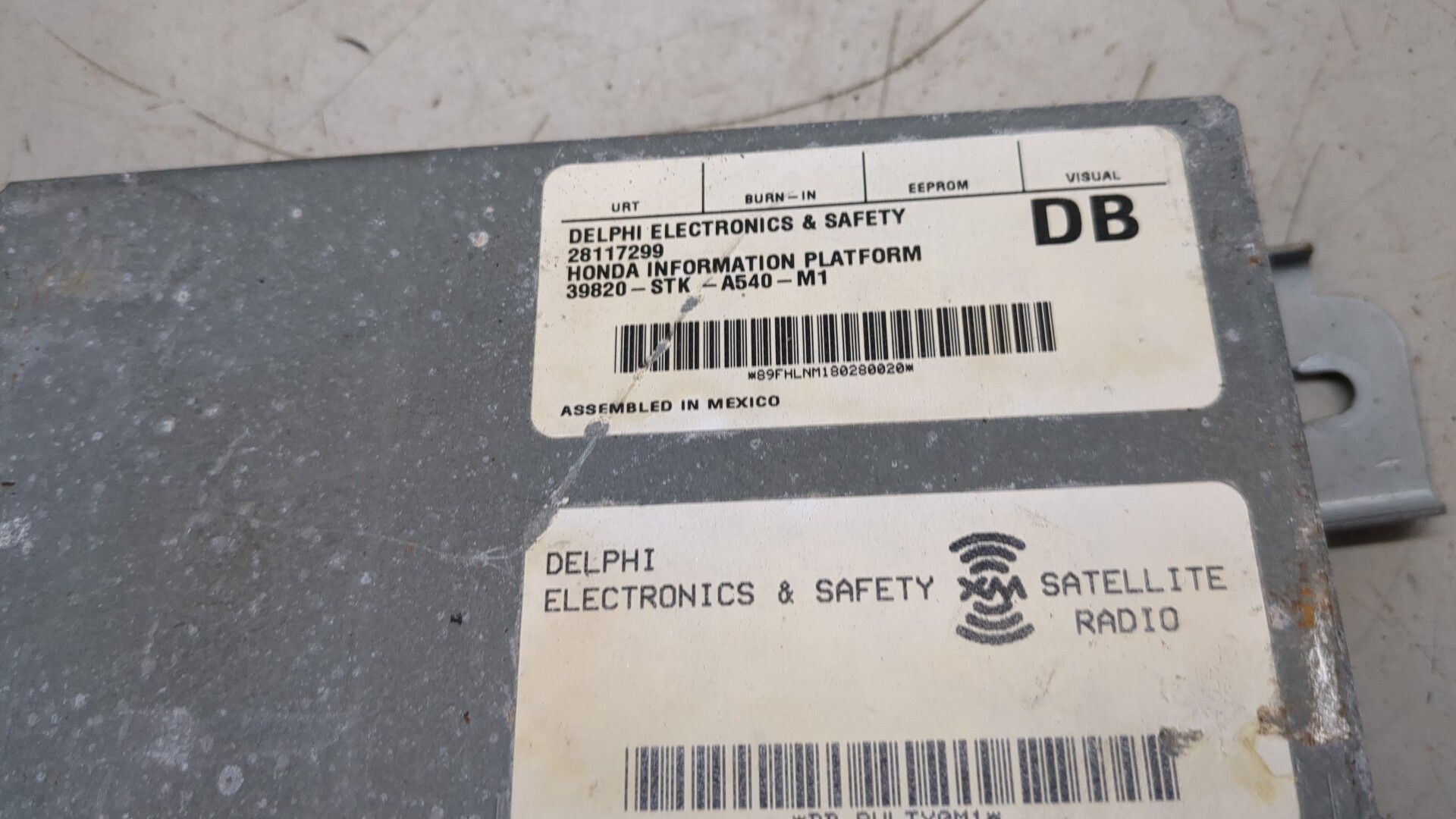 Блок электронный