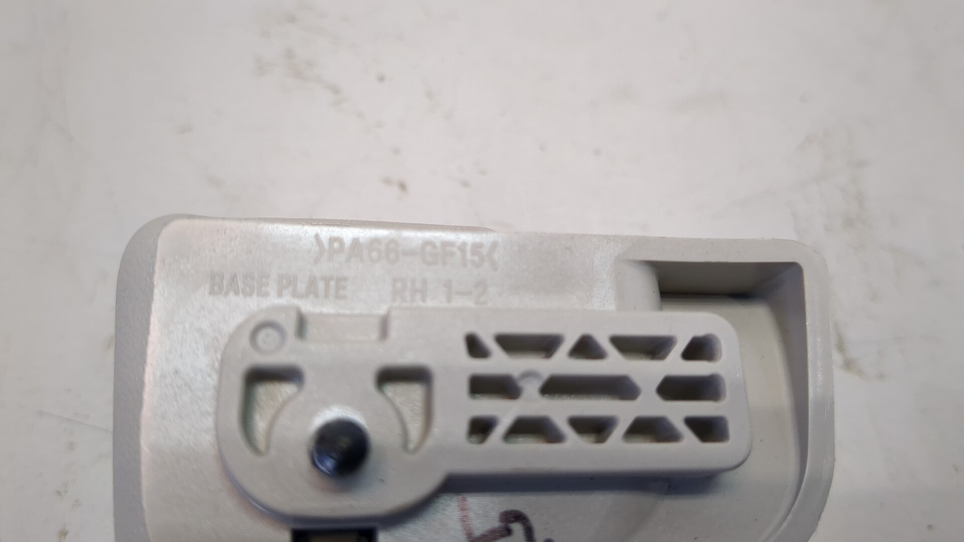 Ручка внутренняя потолочная