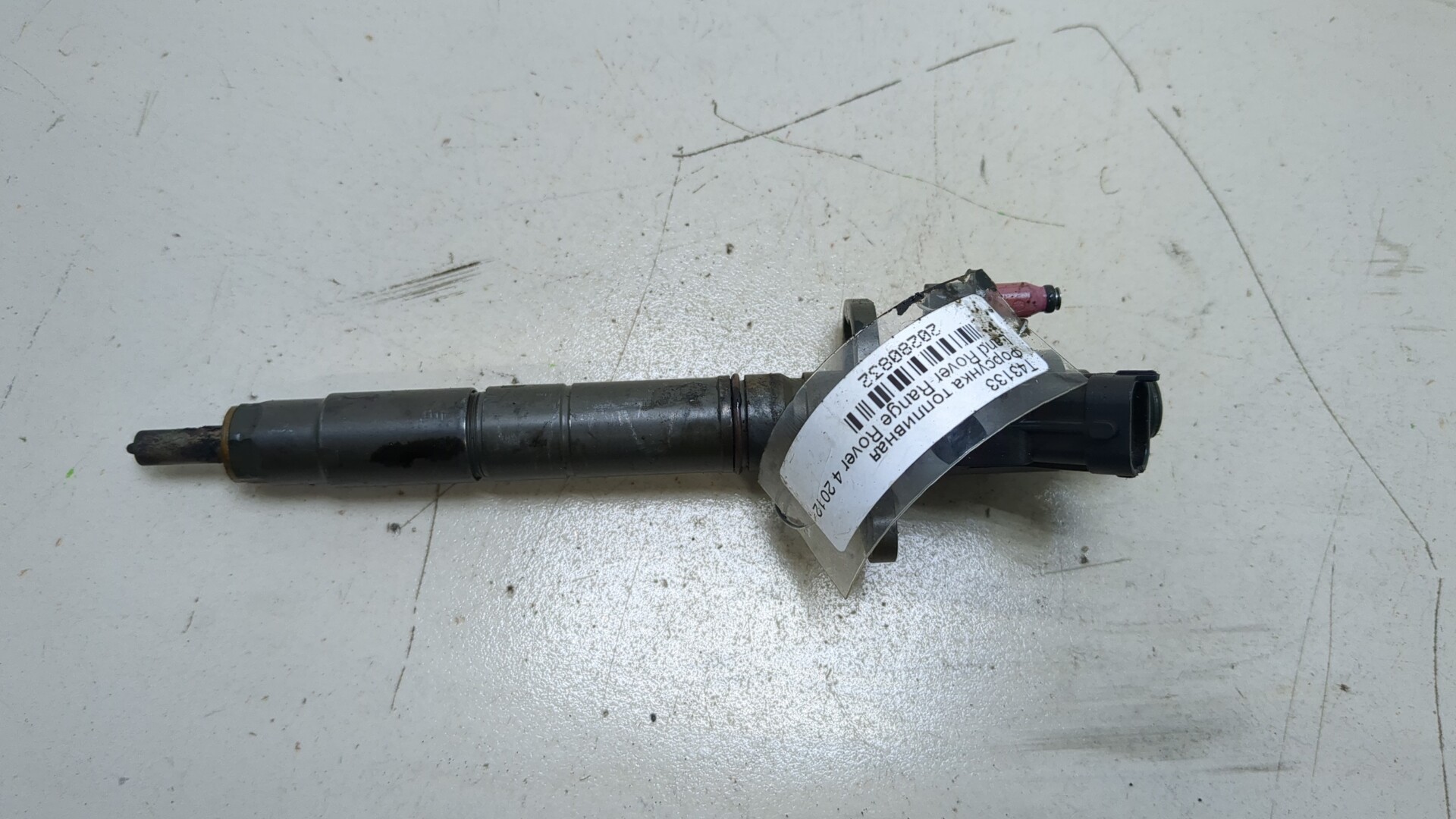 Форсунка дизельная электрическая