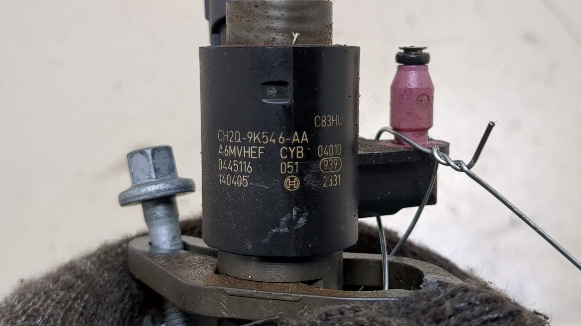 Форсунка дизельная электрическая