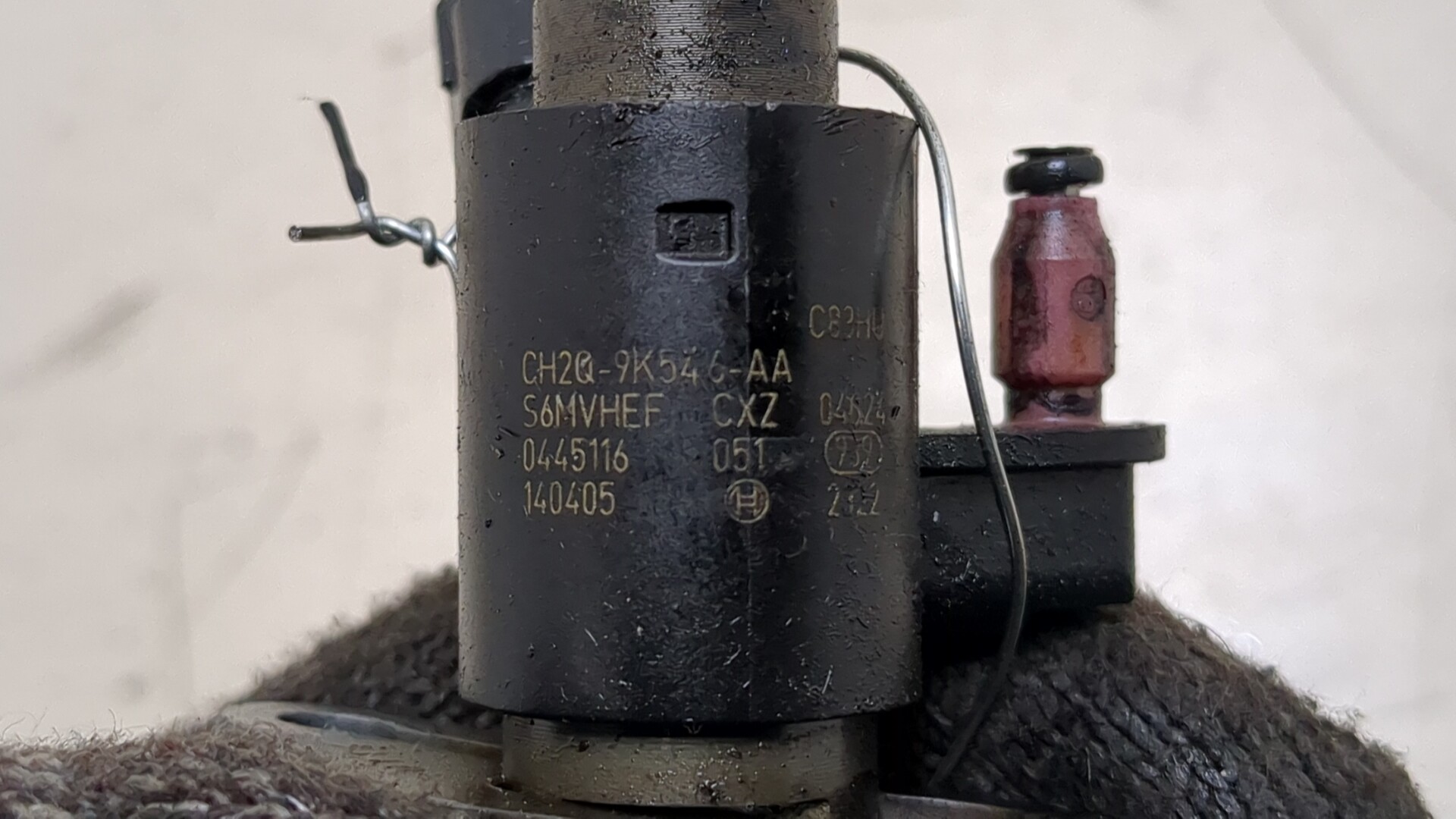 Форсунка дизельная электрическая