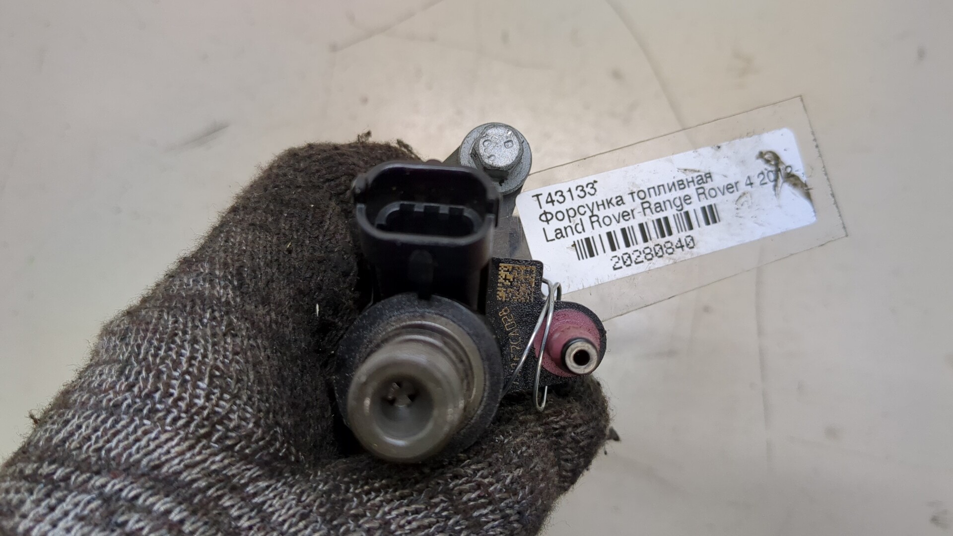 Форсунка дизельная электрическая