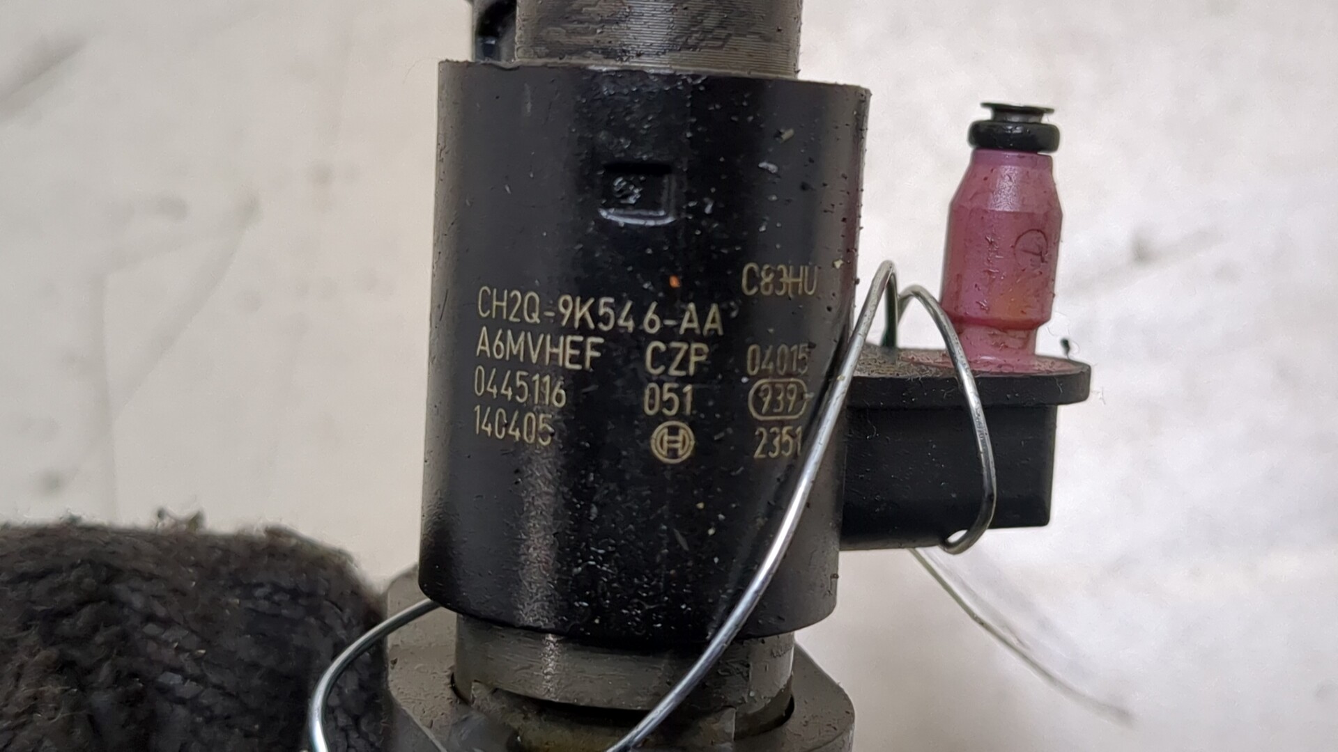 Форсунка дизельная электрическая