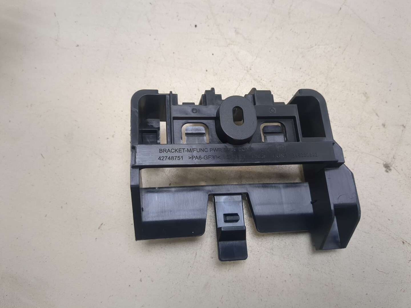 Кронштейн электронного блока управления / контроля