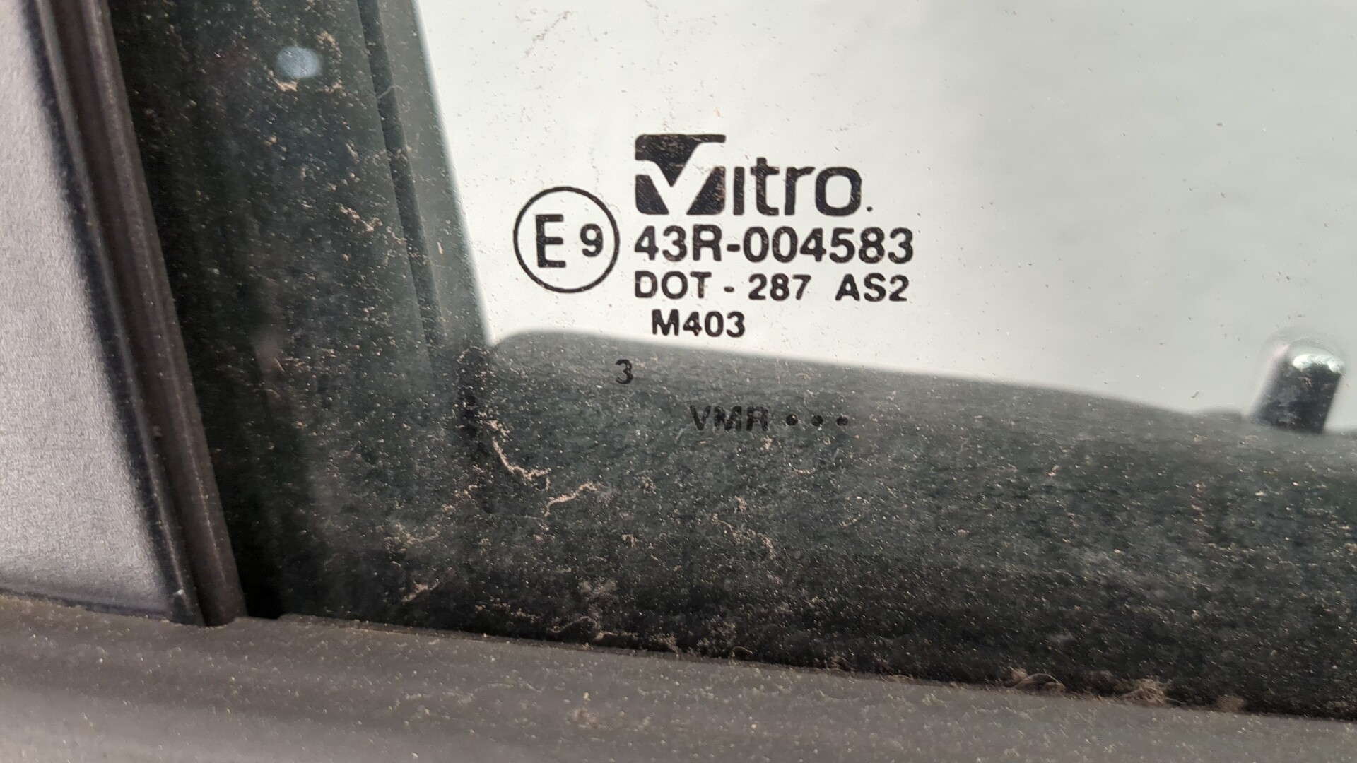 Дверь передняя правая