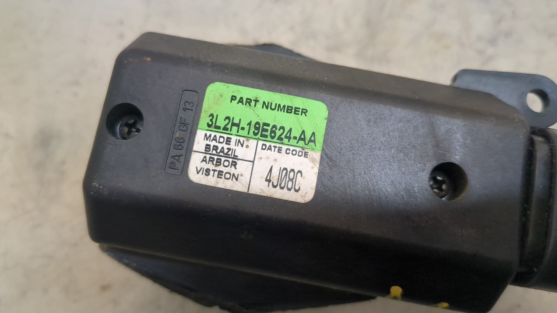 Резистор отопителя