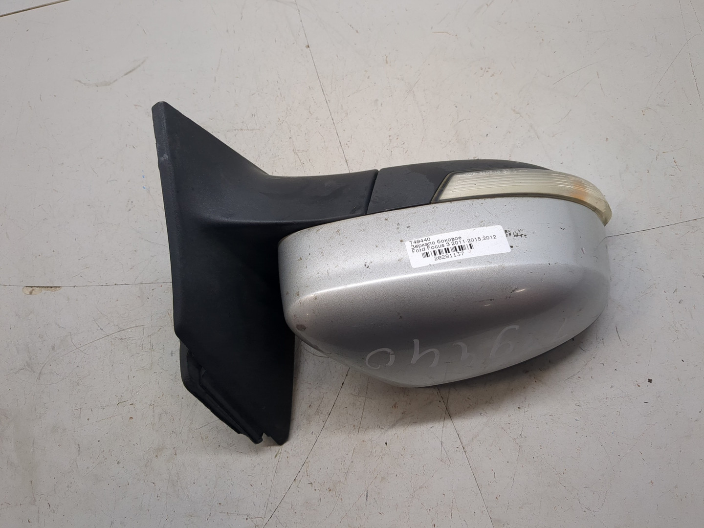 Зеркало правое электрическое