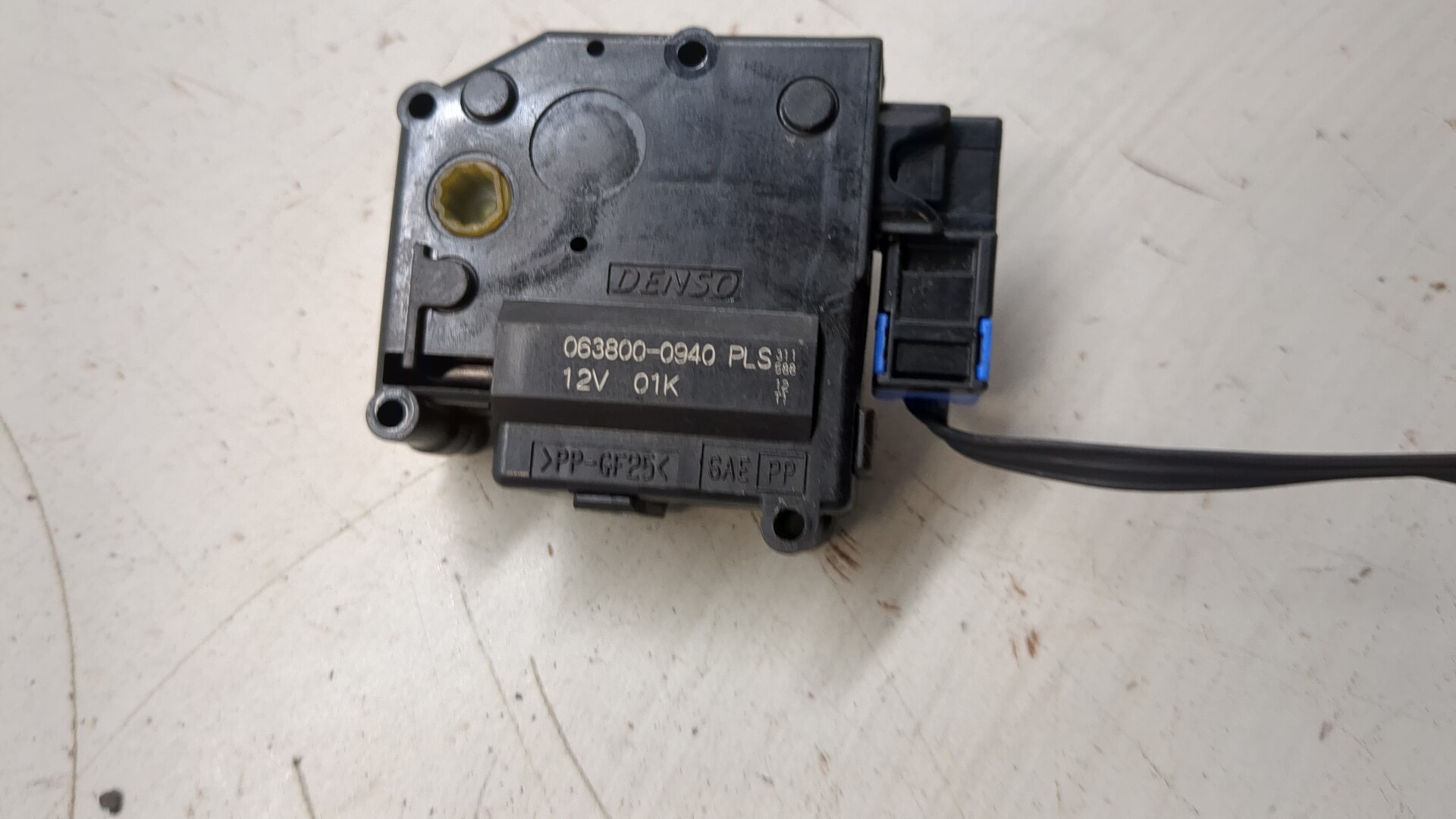 Моторчик заслонки печки