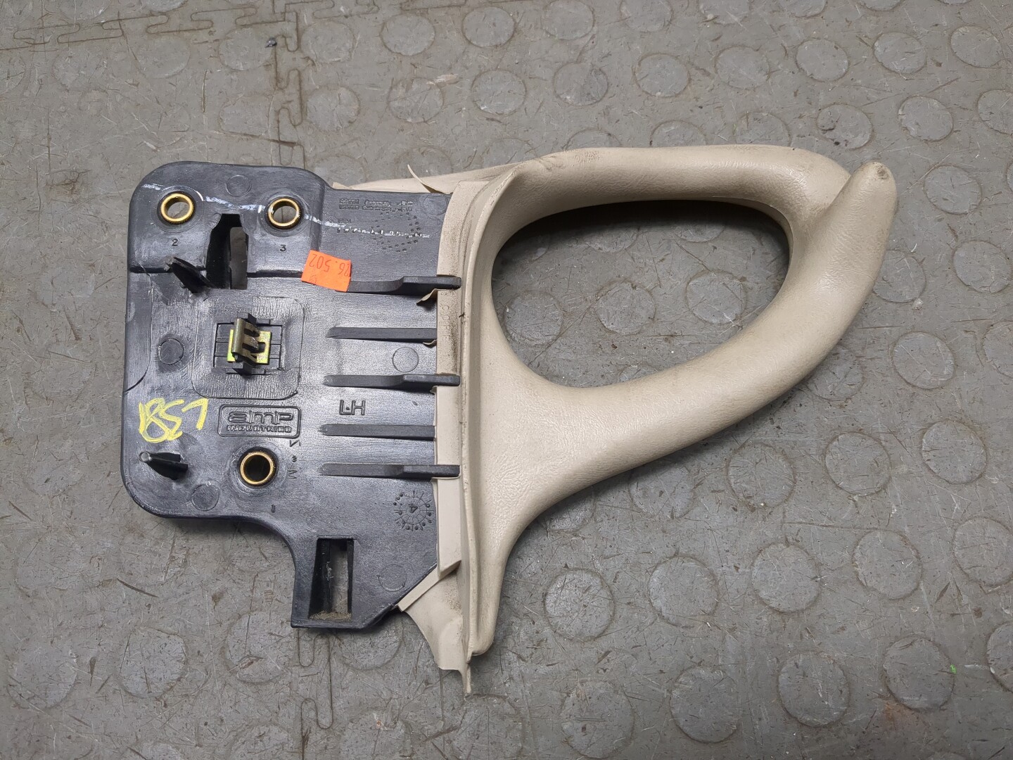 Ручка внутренняя потолочная