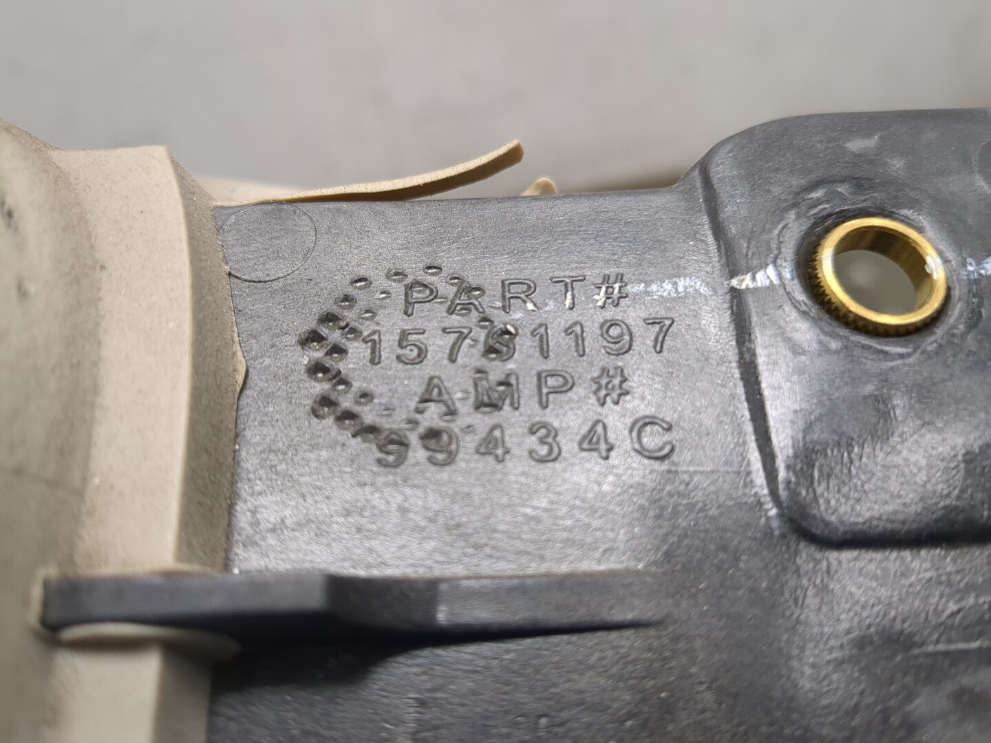 Ручка внутренняя потолочная