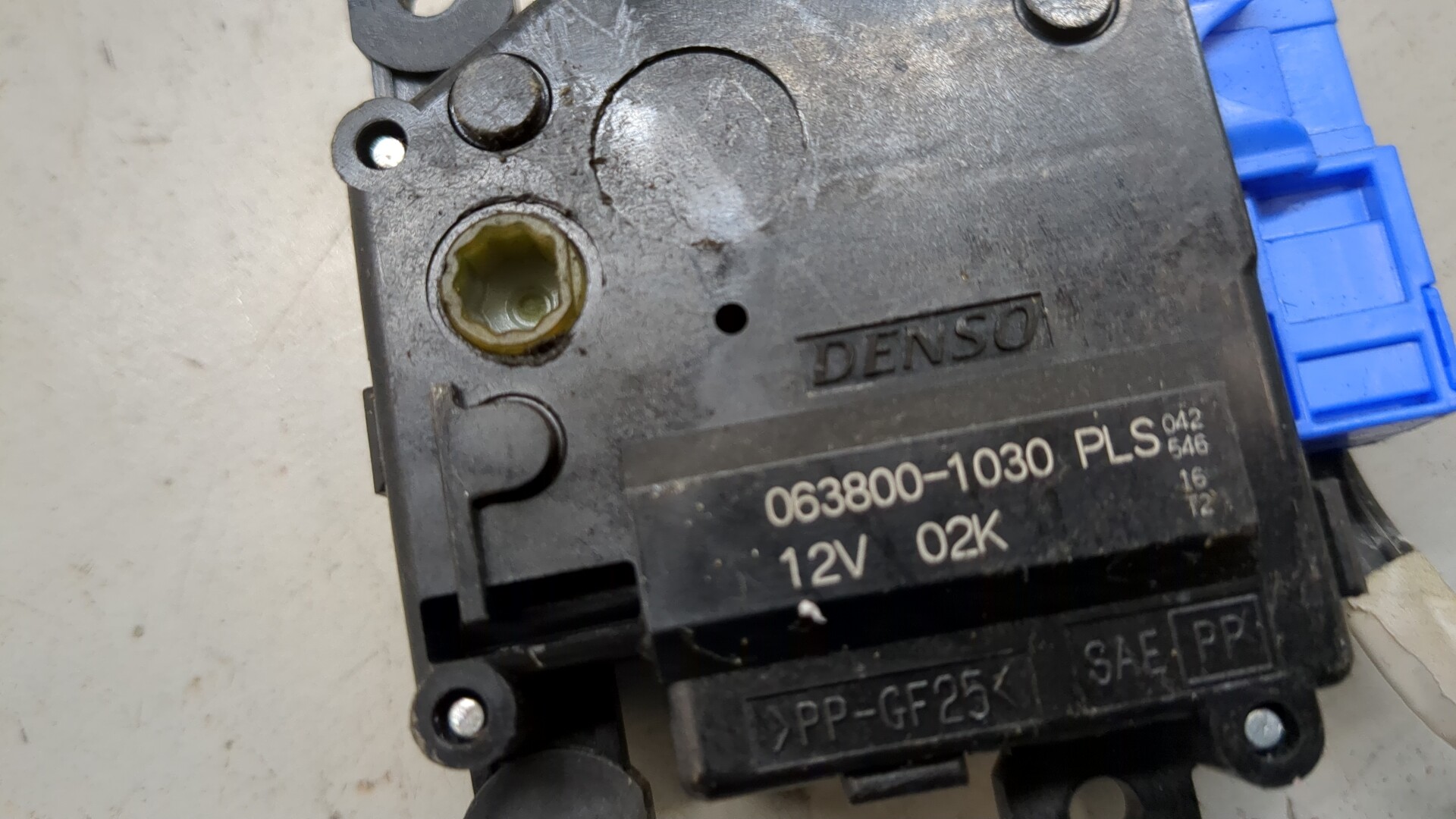 Моторчик заслонки печки