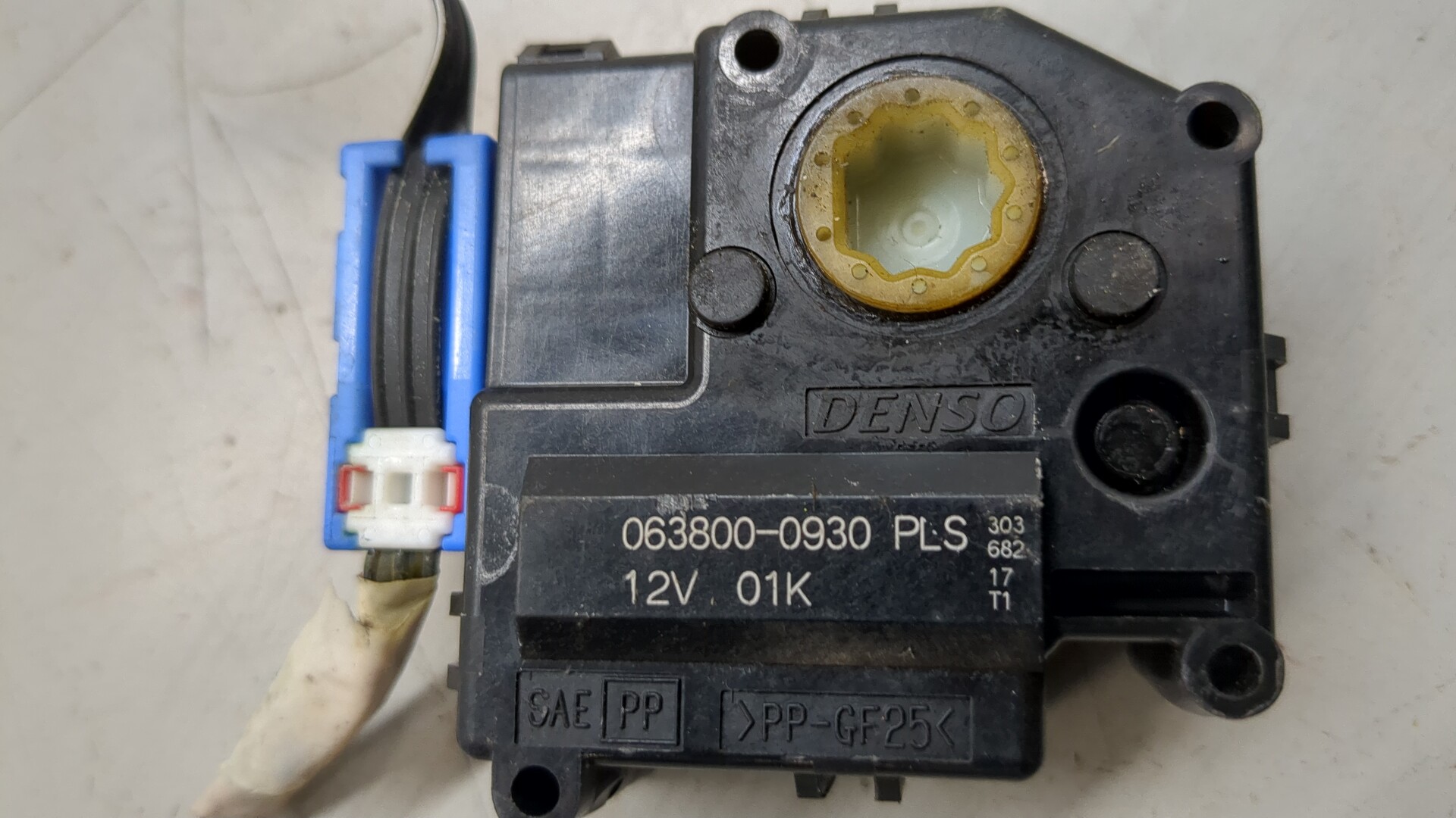 Моторчик заслонки печки