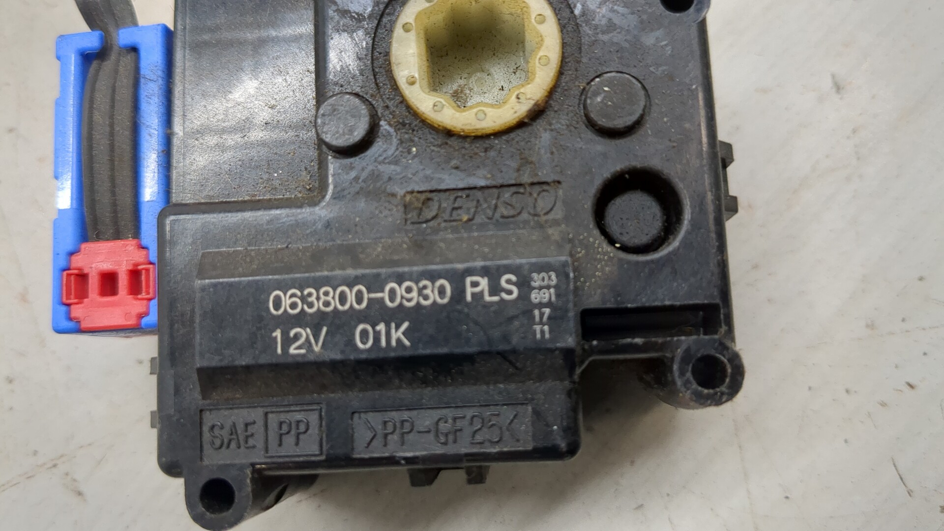 Моторчик заслонки печки