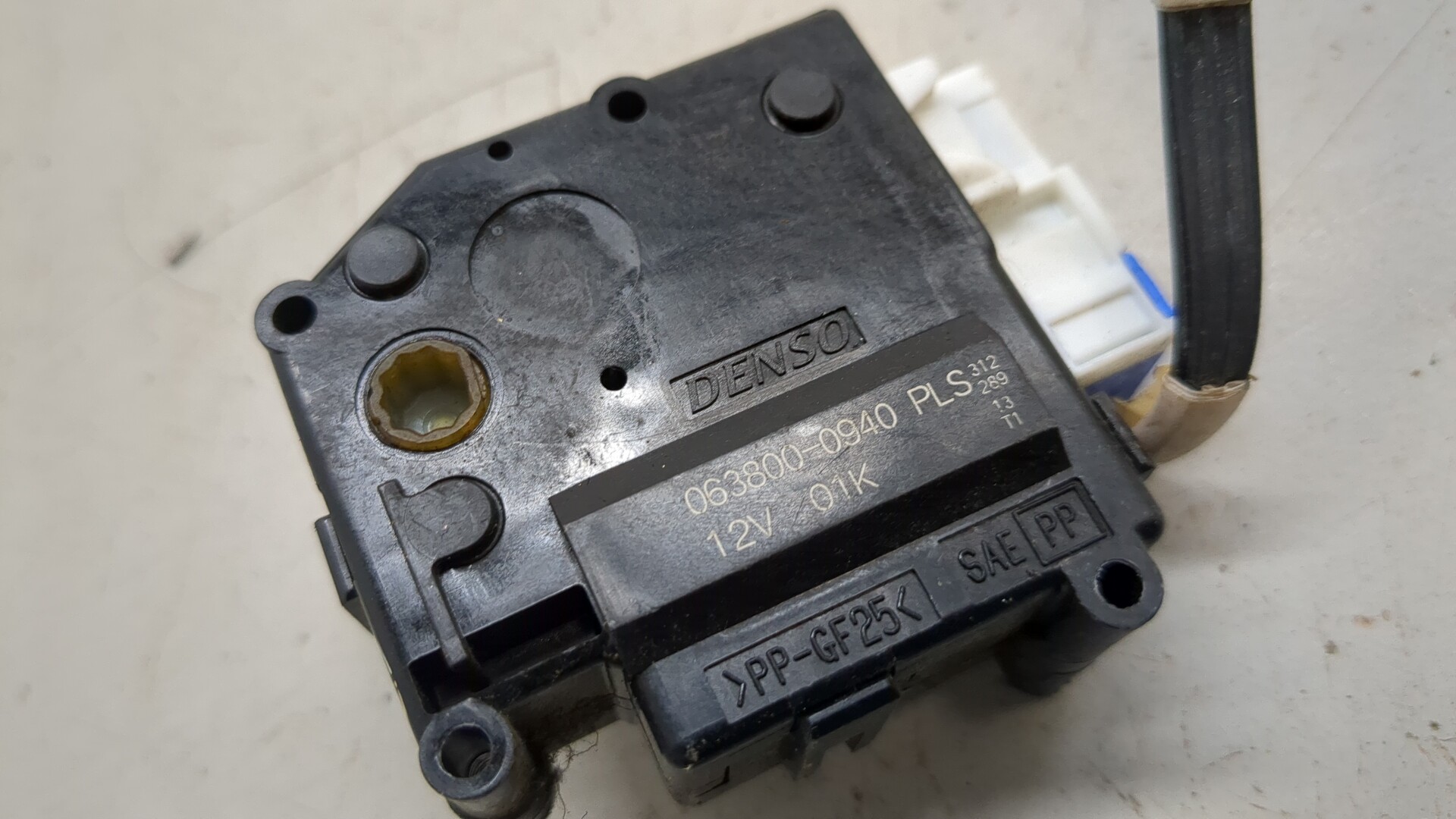 Моторчик заслонки печки