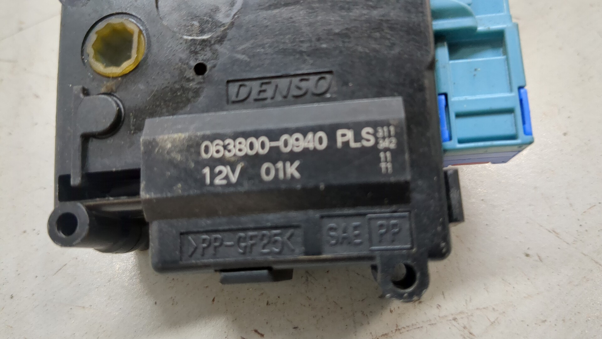 Моторчик заслонки печки