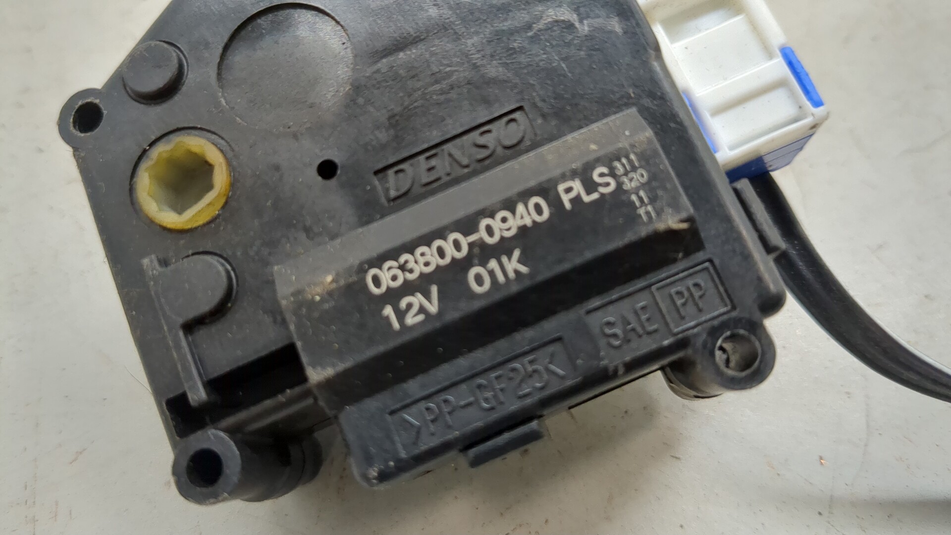 Моторчик заслонки печки