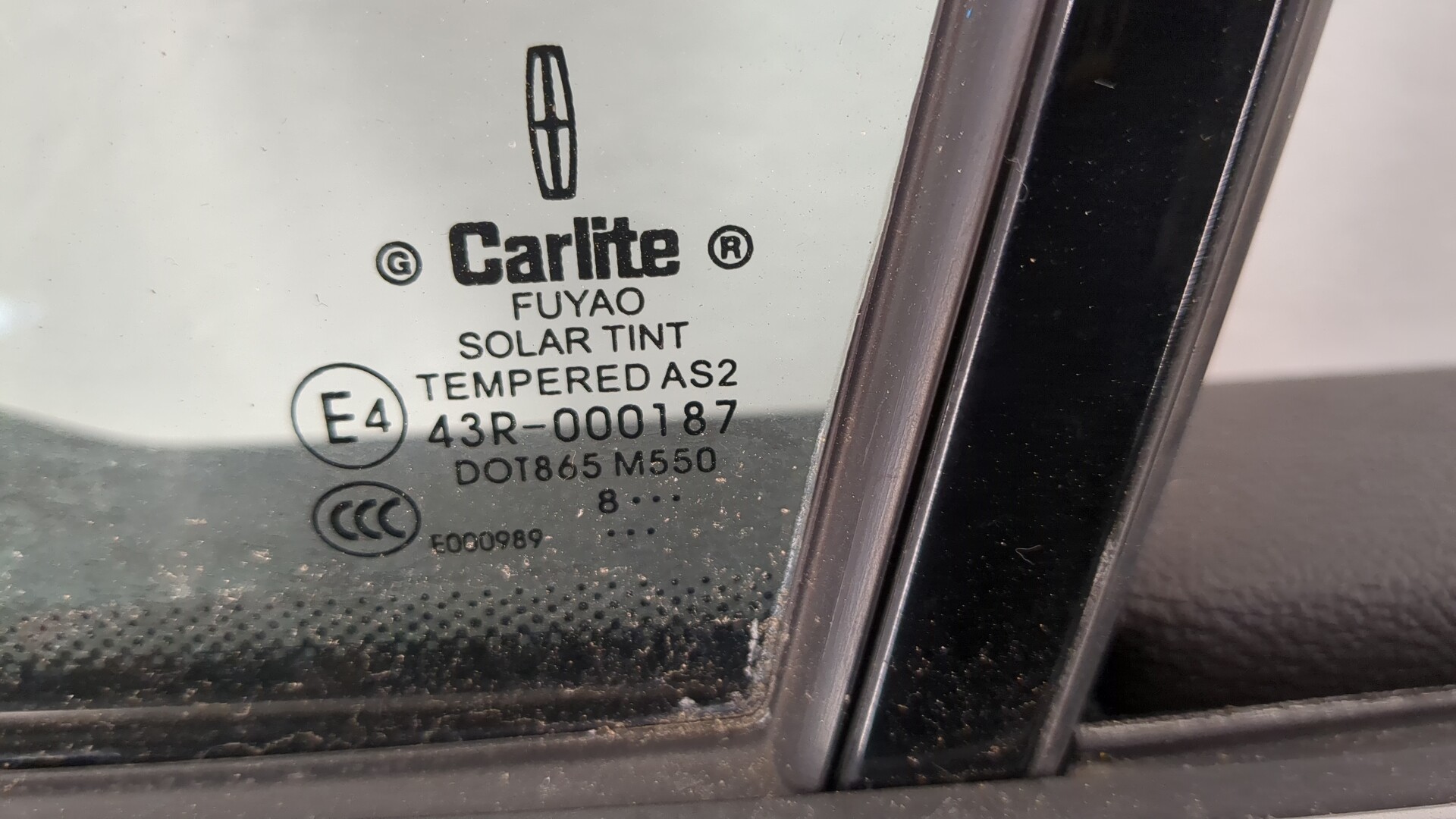 Дверь передняя левая