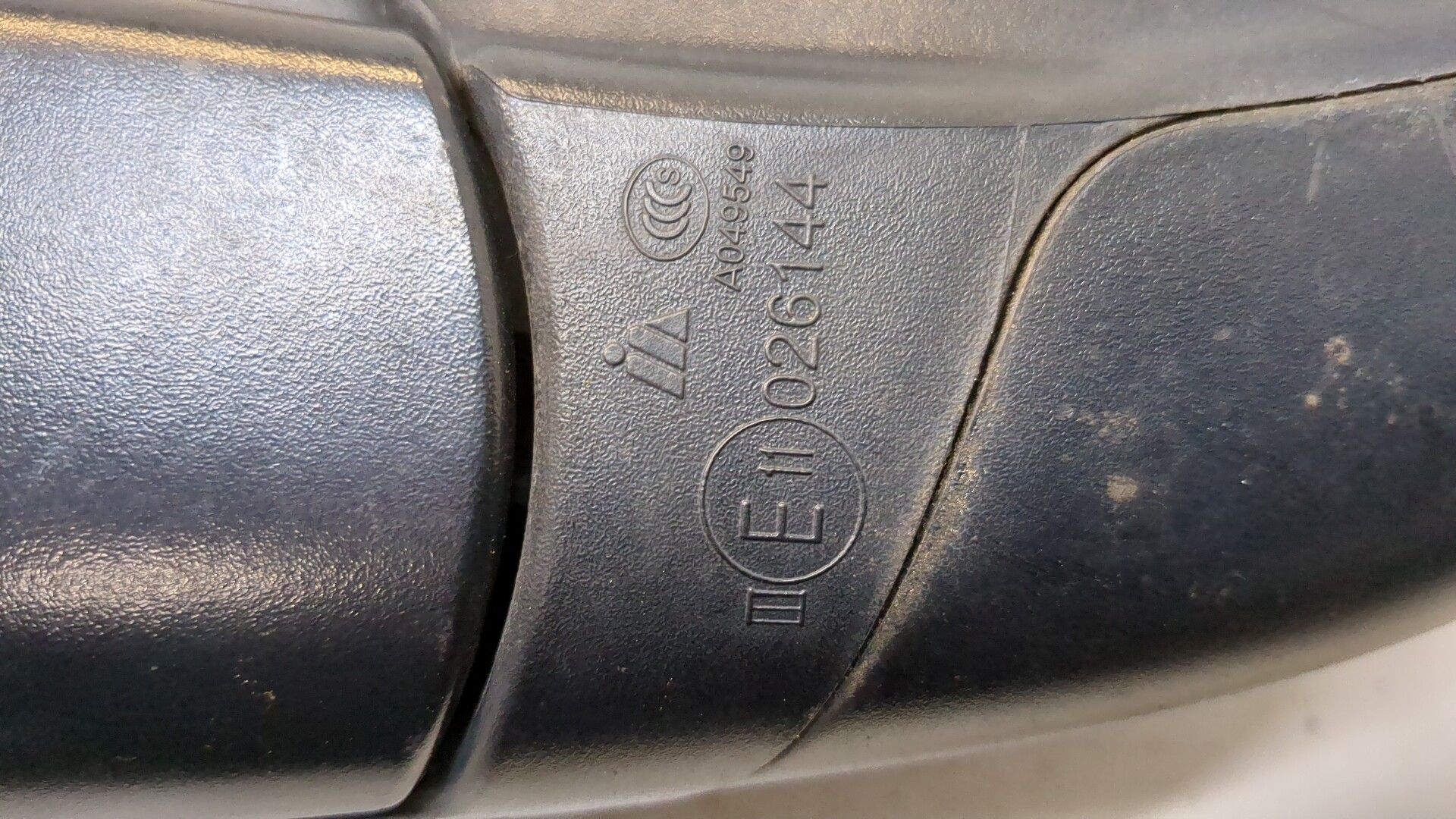 Зеркало правое электрическое