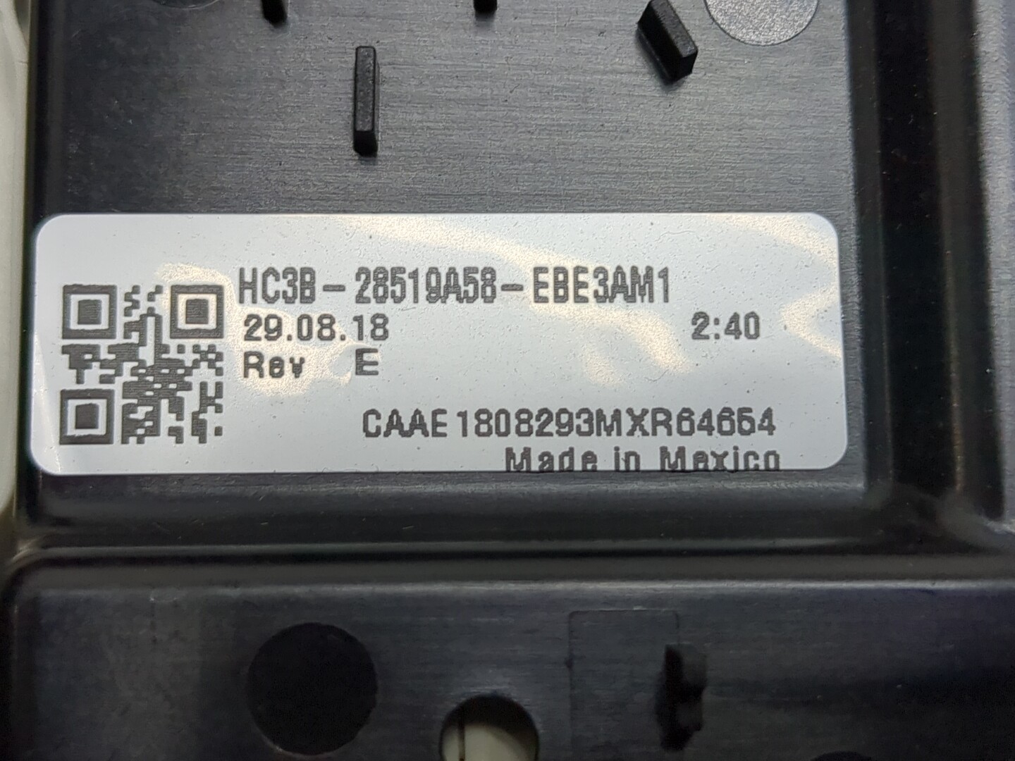 Плафон салонный