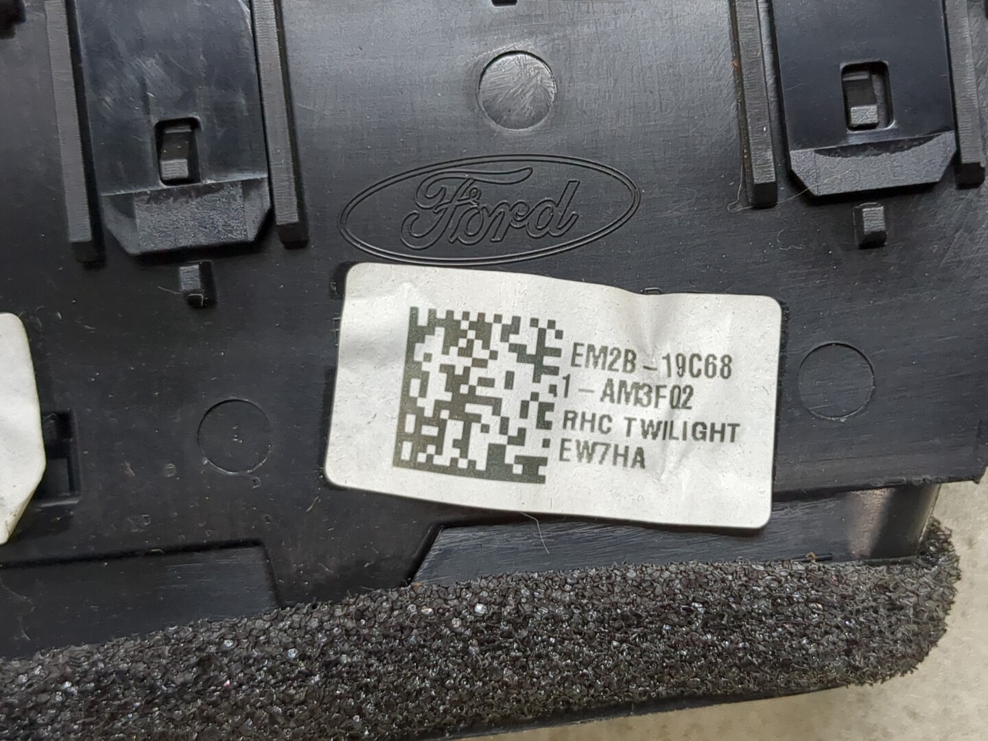 Дефлектор воздушный