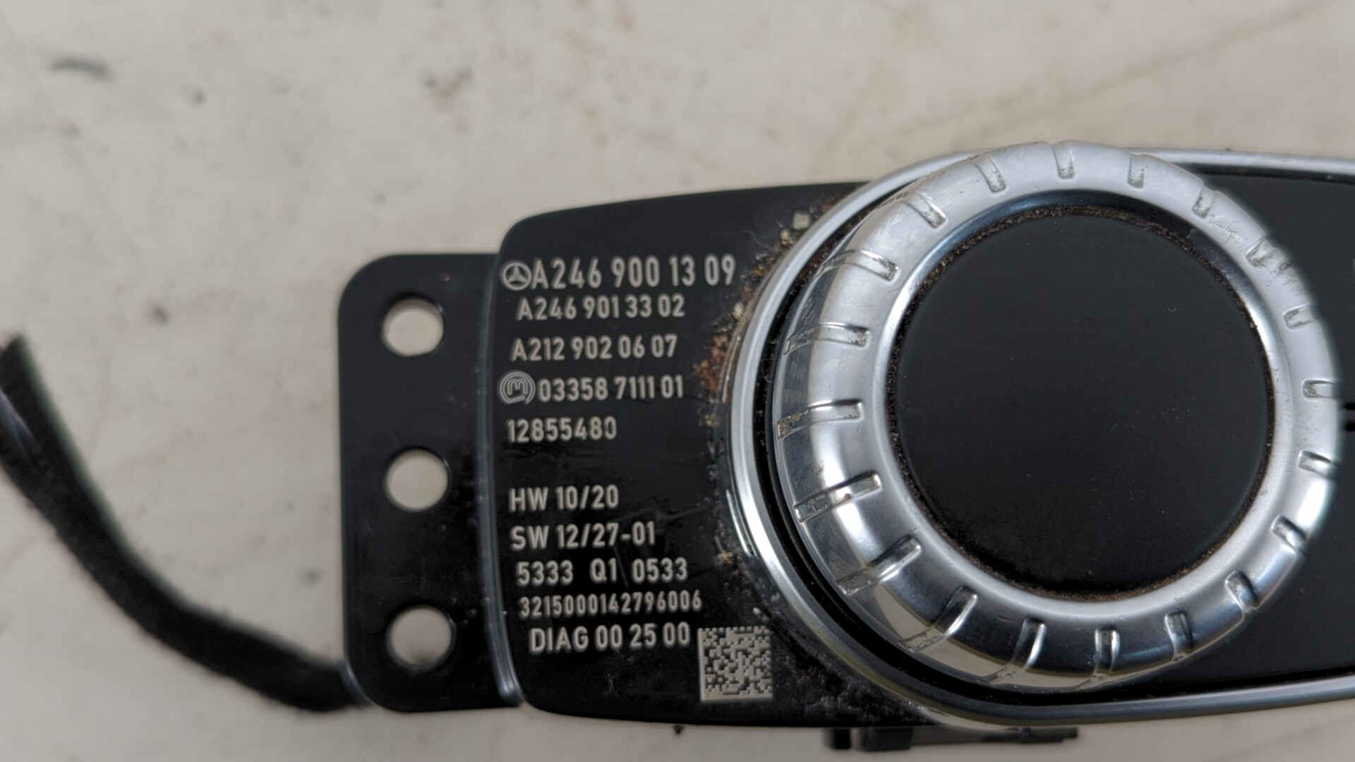 Кнопка многофункциональная