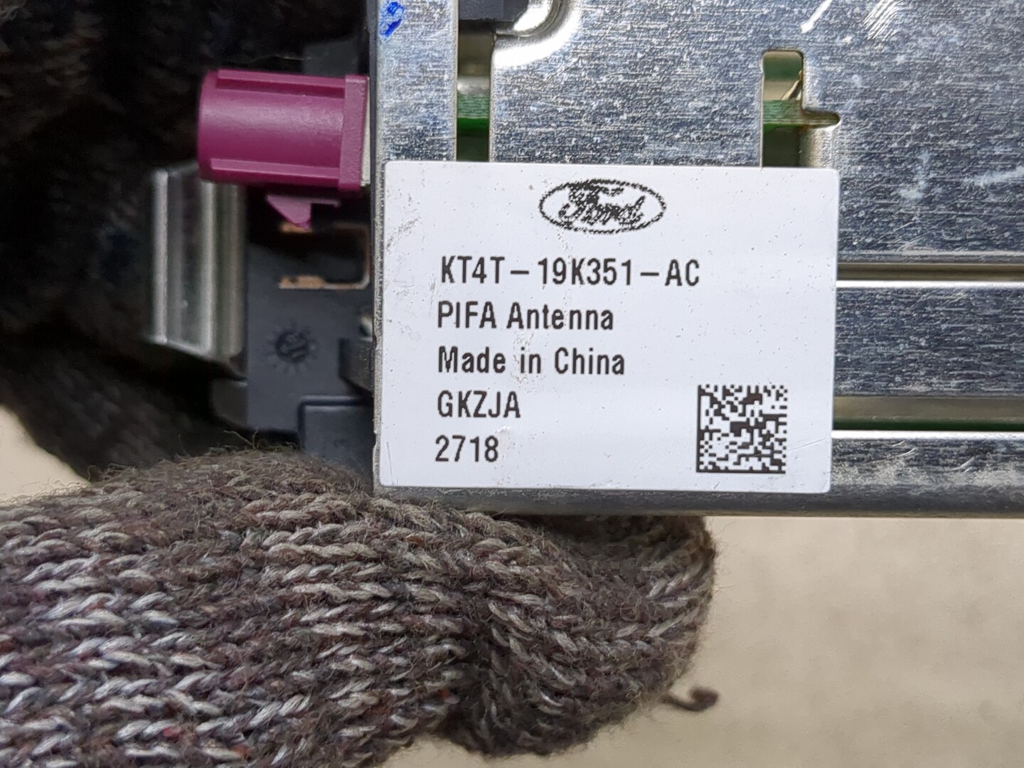 Усилитель антенны