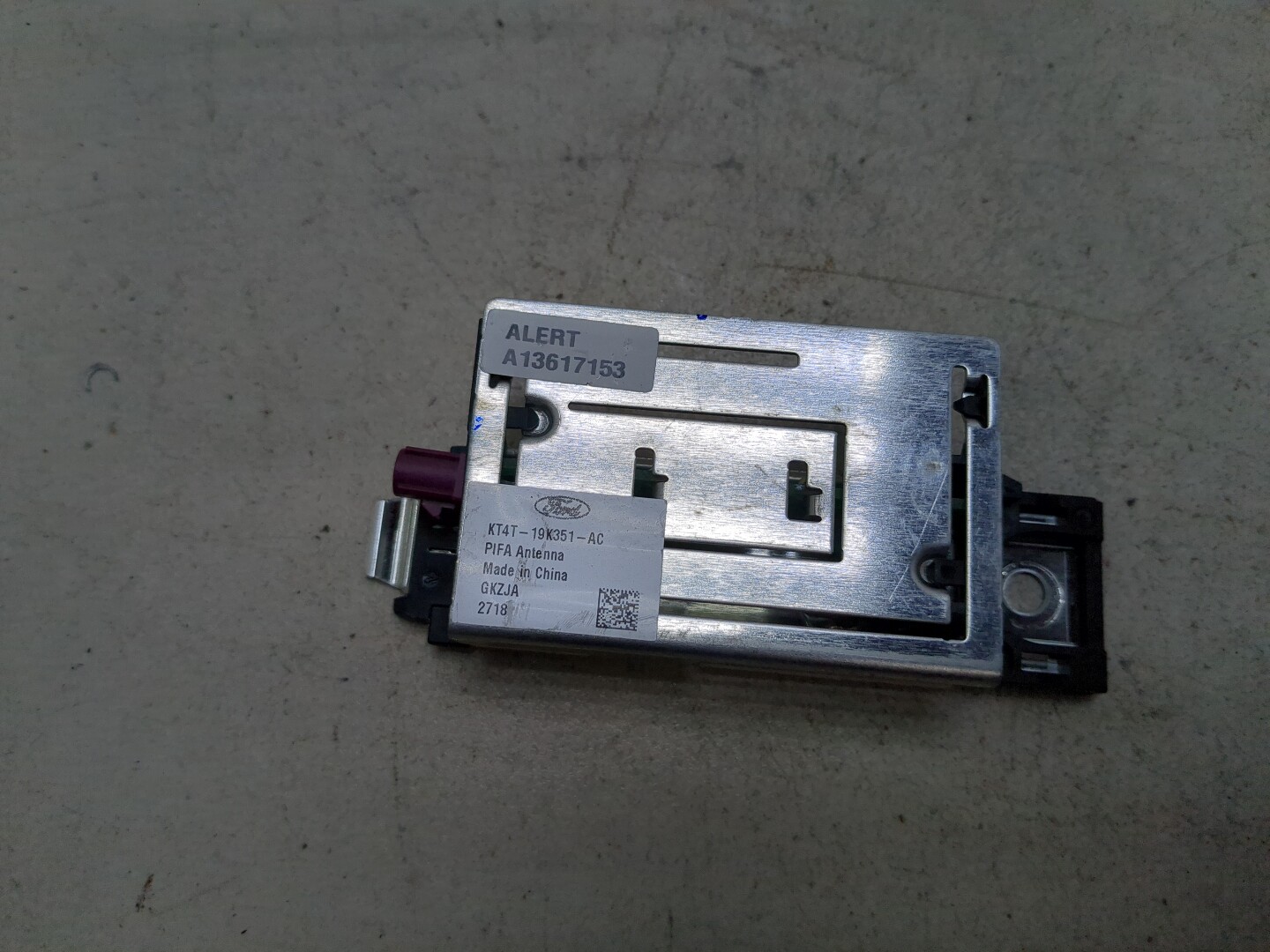 Усилитель антенны