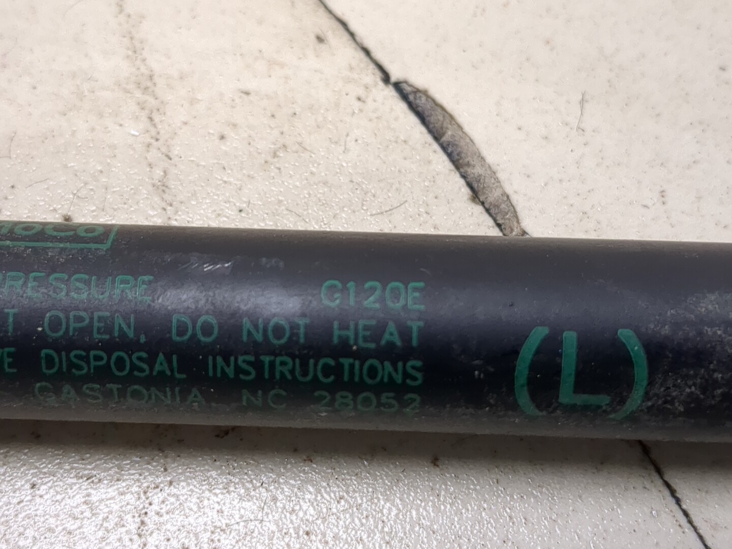 Амортизатор капота