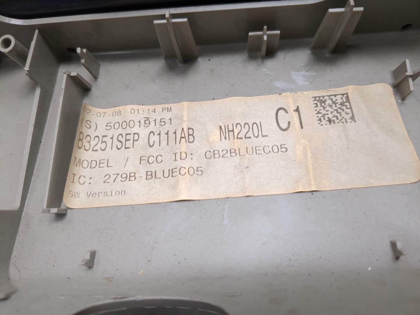 Плафон салонный