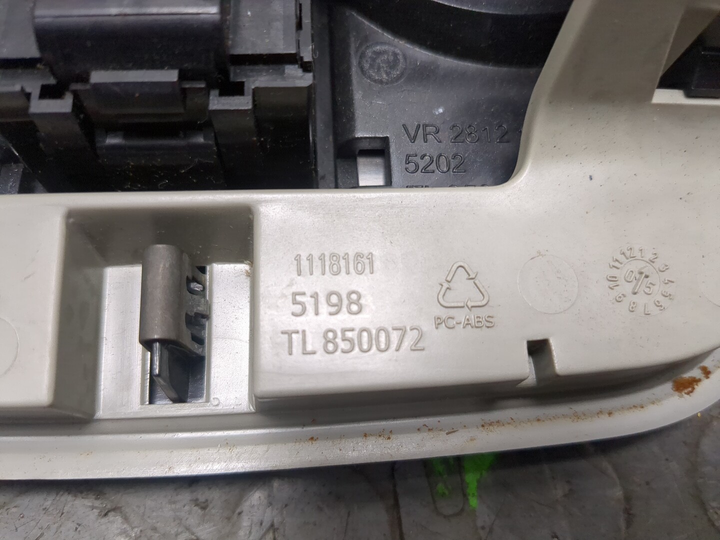 Плафон салонный