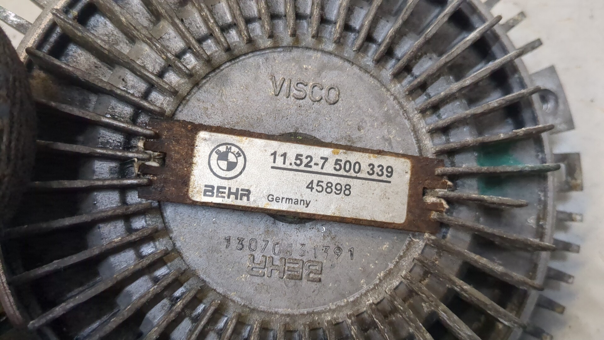 Термомуфта