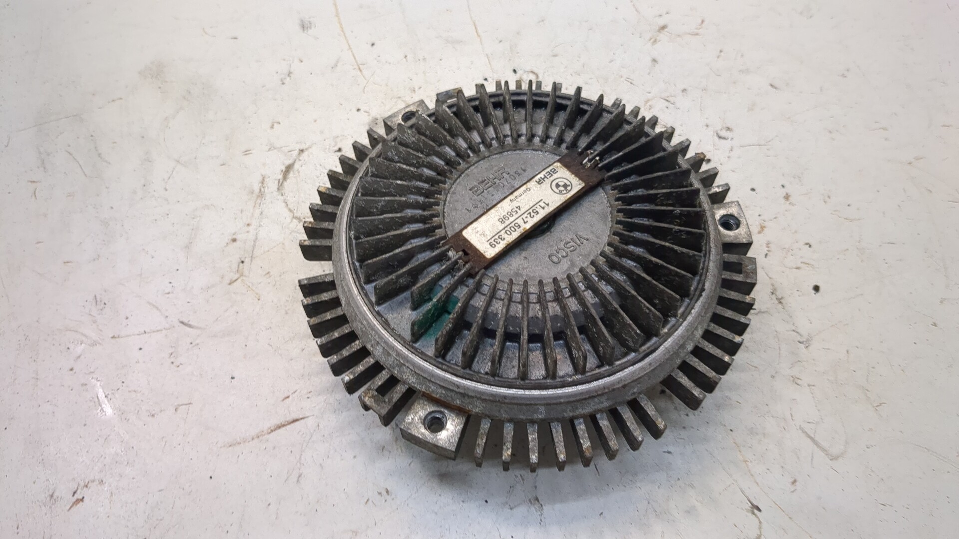 Термомуфта