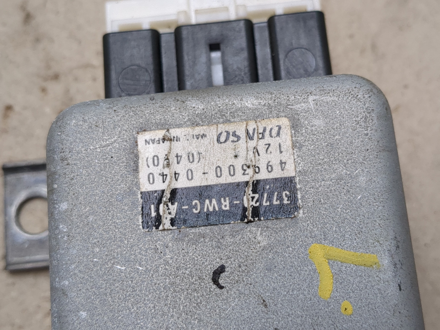 Блок электронный