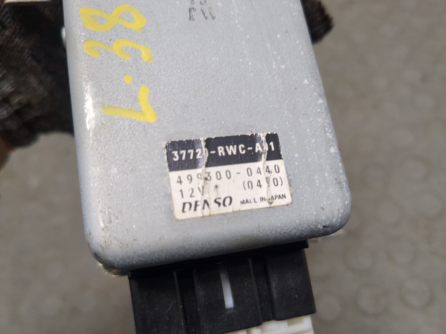 Блок электронный