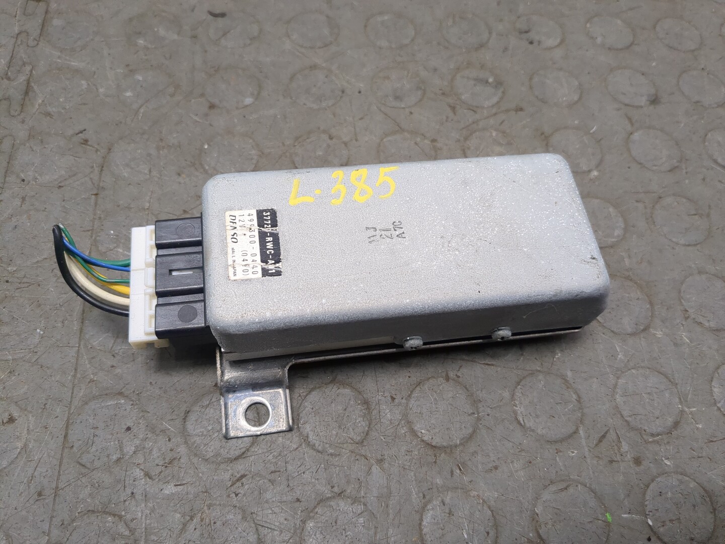 Блок электронный