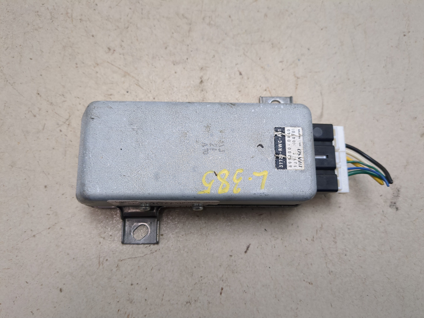 Блок электронный