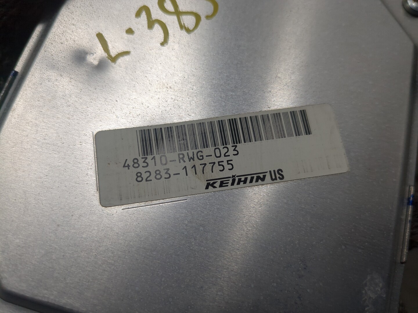 Блок управления АКПП