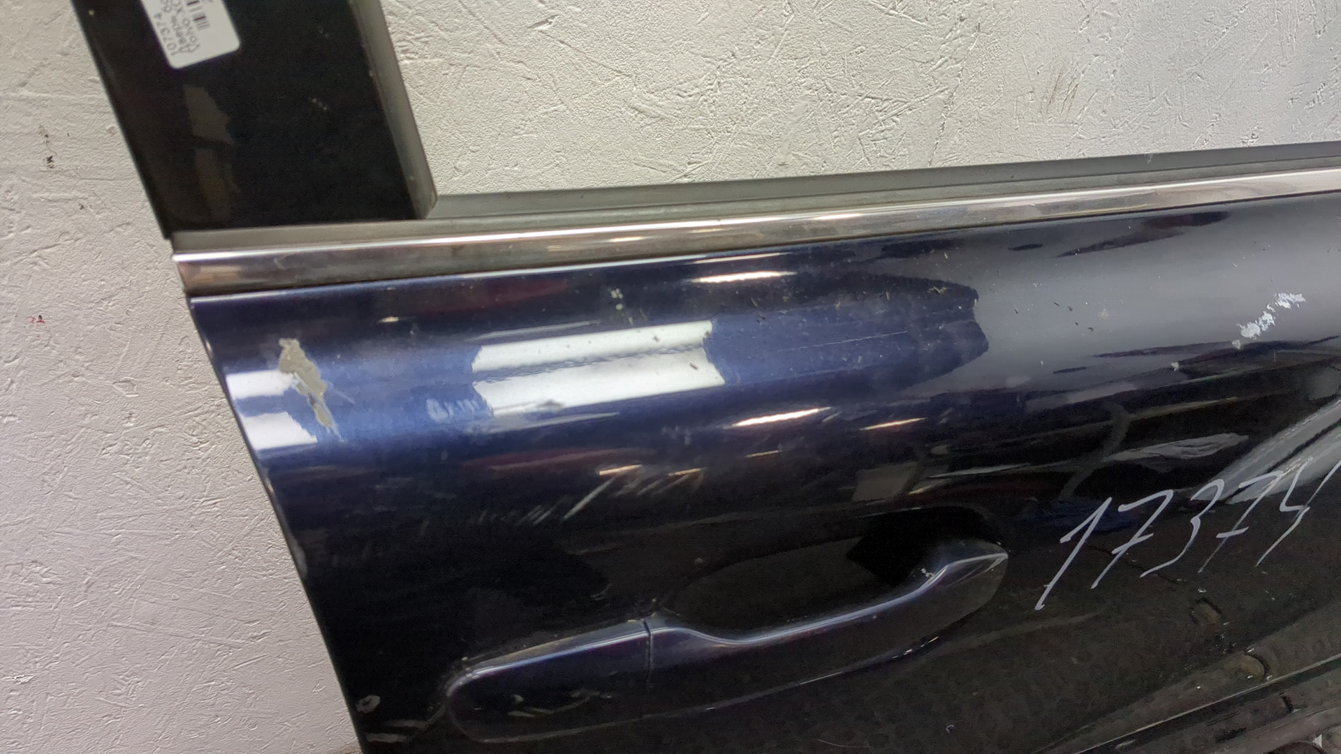 Дверь передняя правая