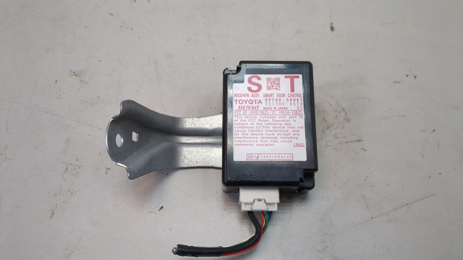 Блок электронный