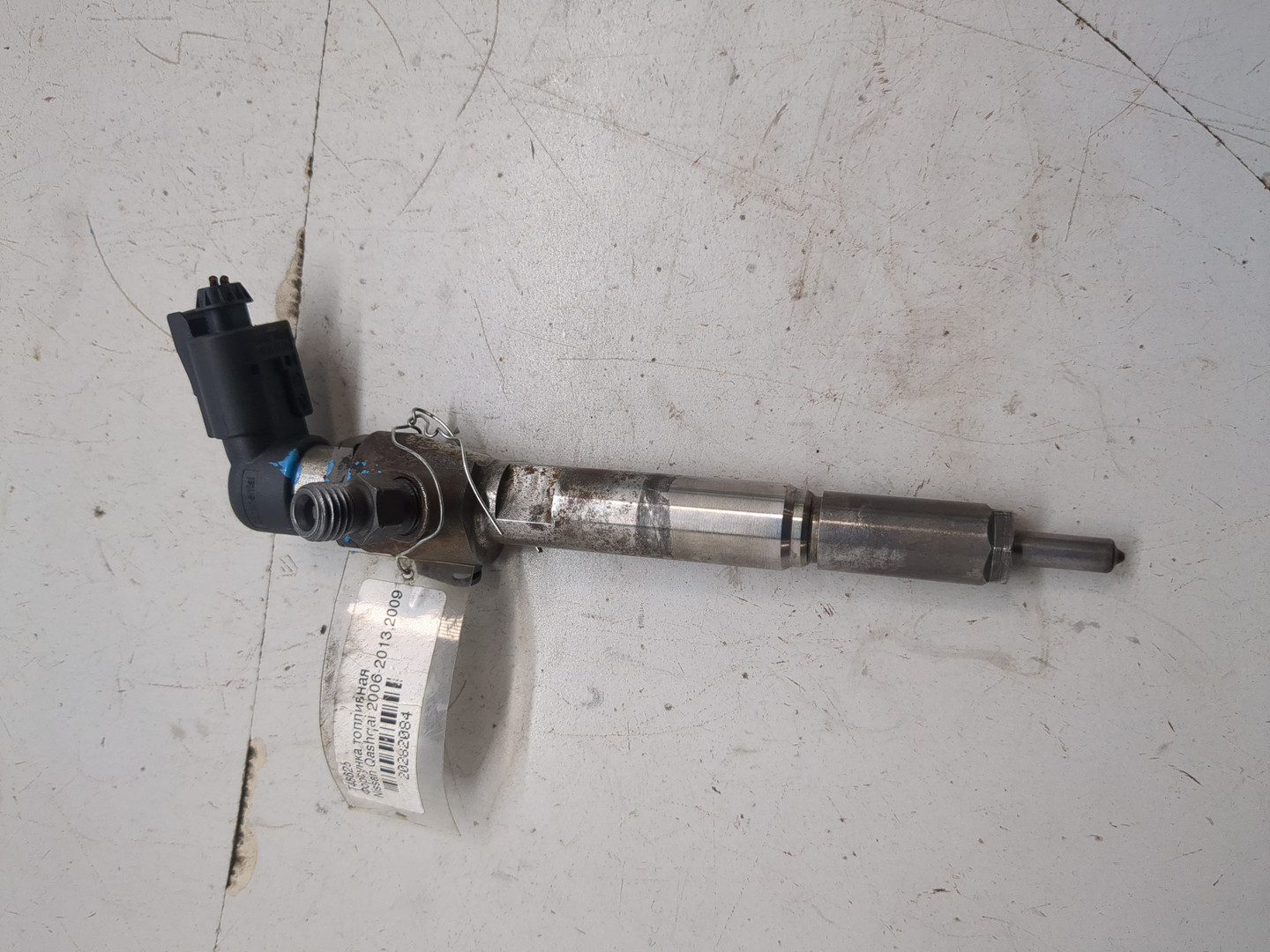 Форсунка дизельная электрическая