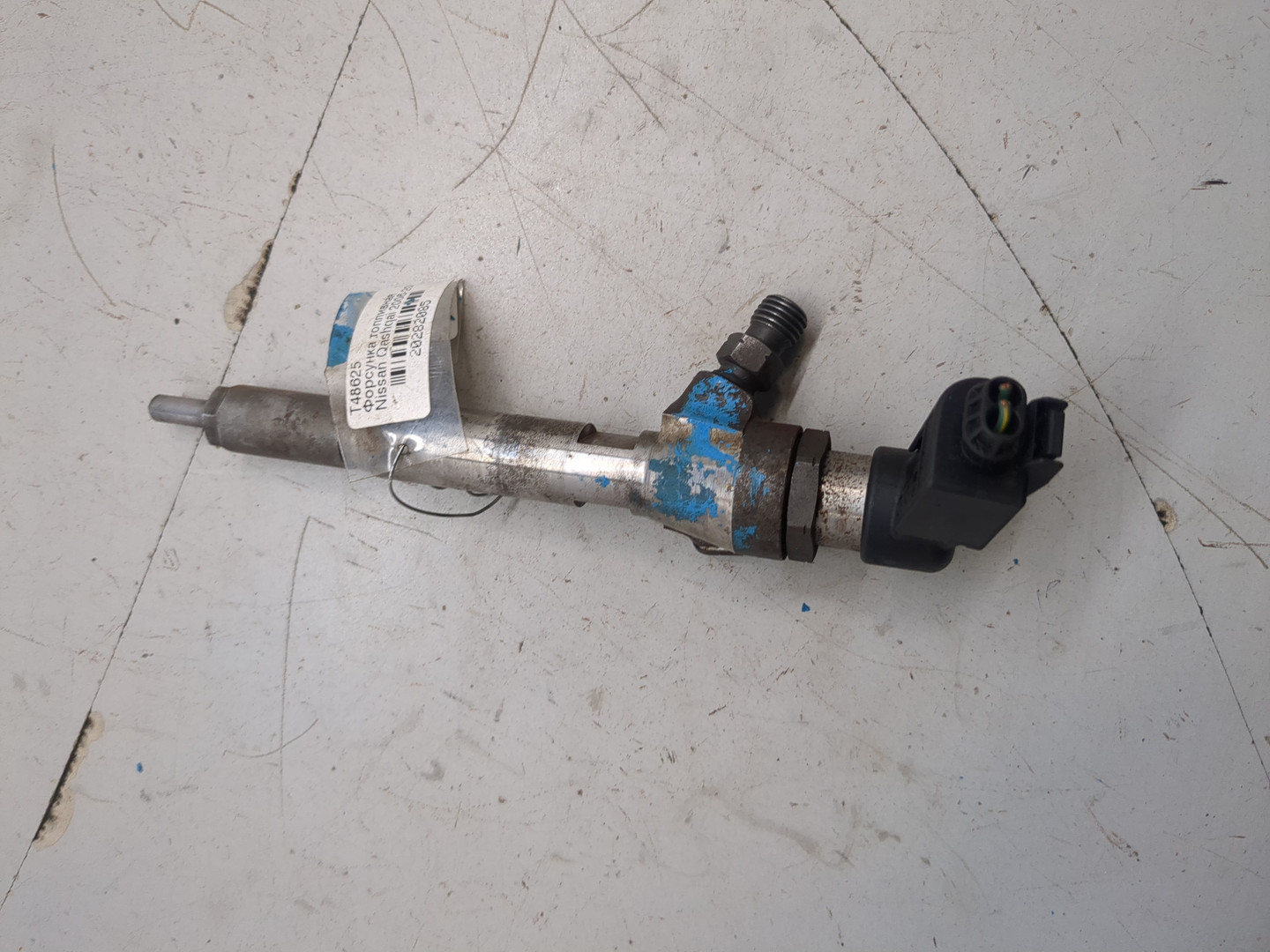 Форсунка дизельная электрическая