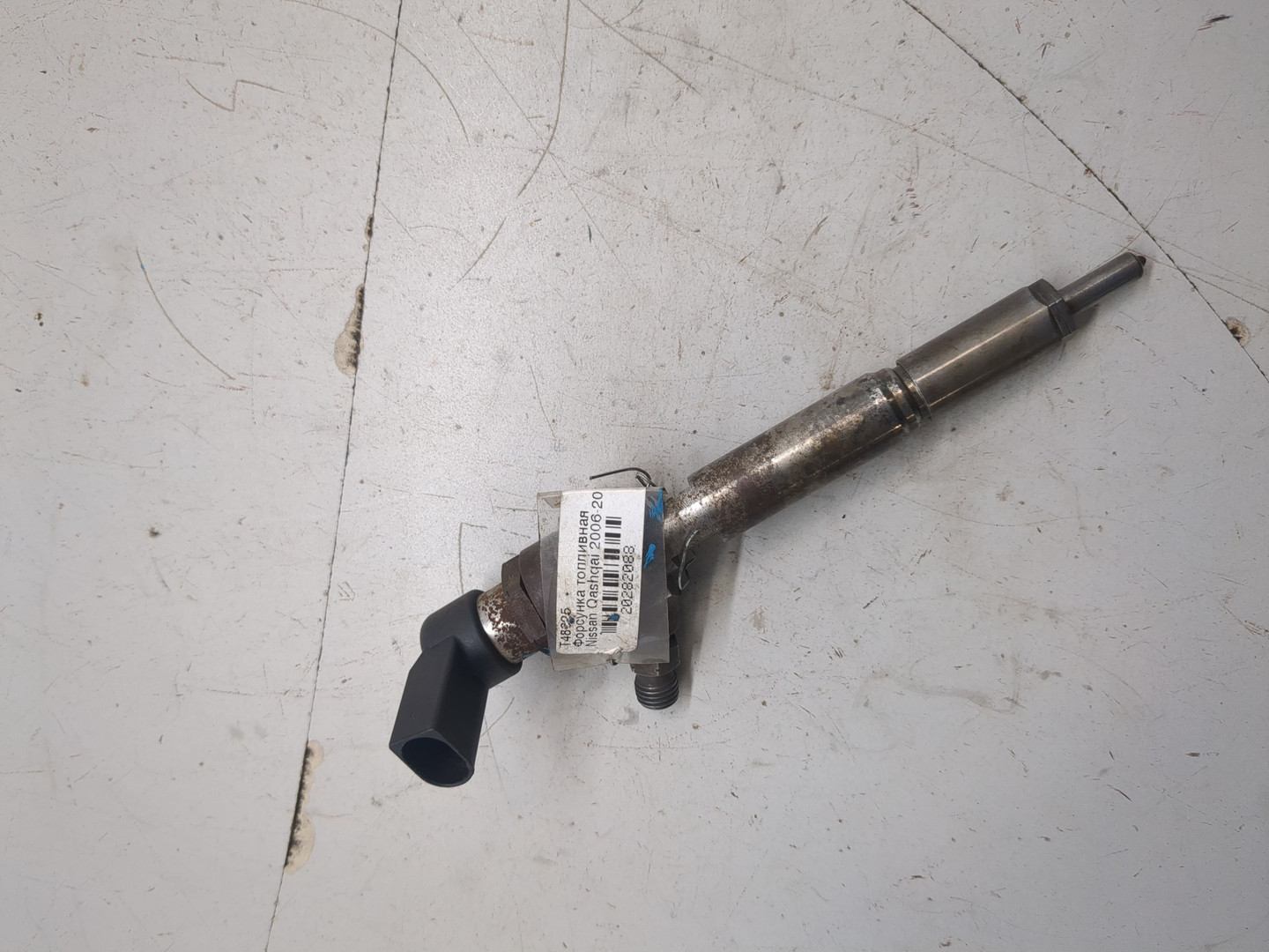 Форсунка дизельная электрическая