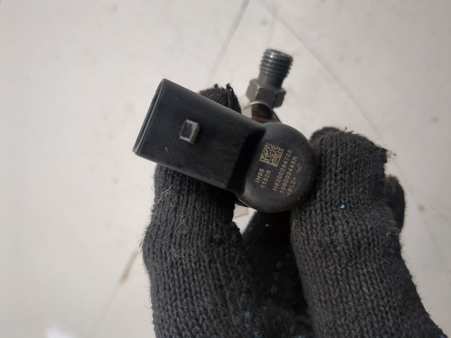 Форсунка дизельная электрическая