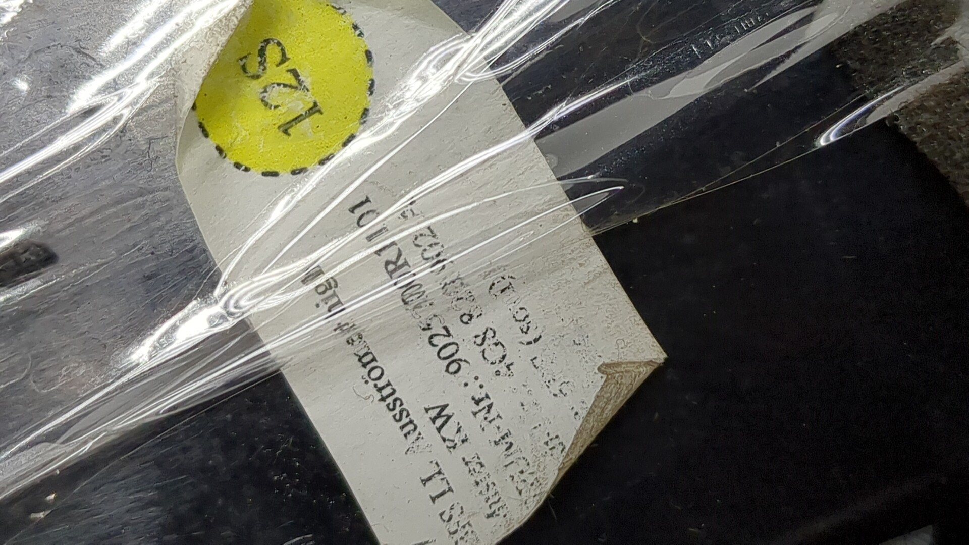 Дефлектор воздушный