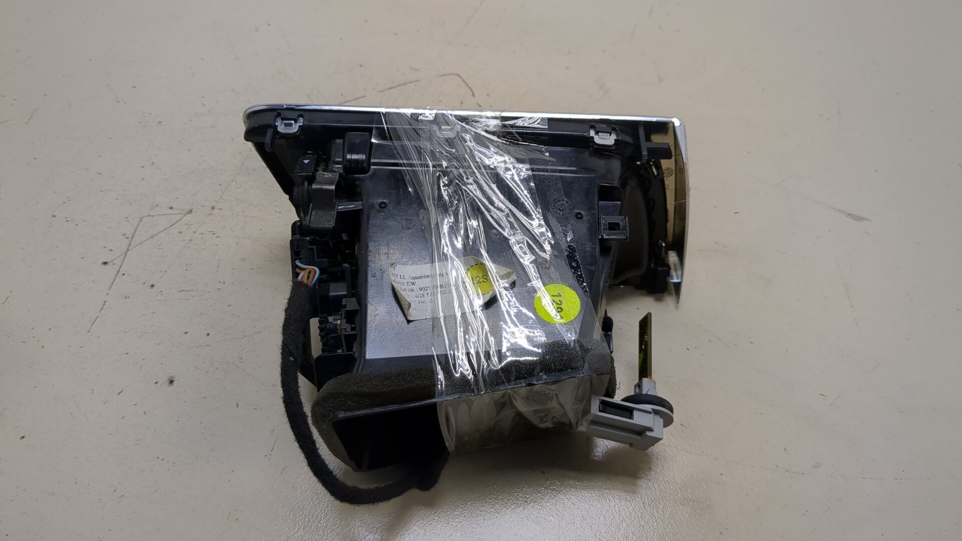 Дефлектор воздушный