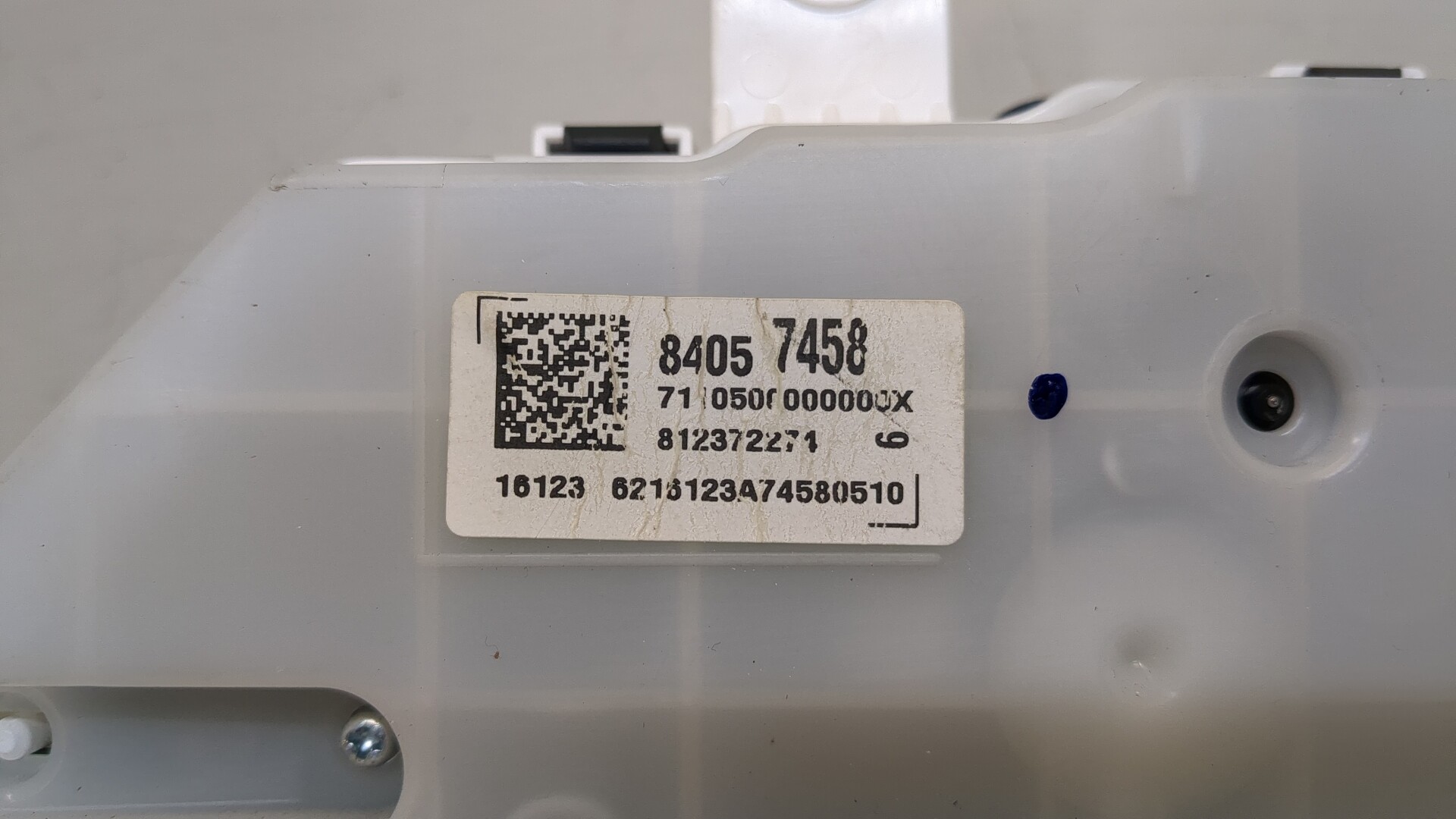 Панель приборов