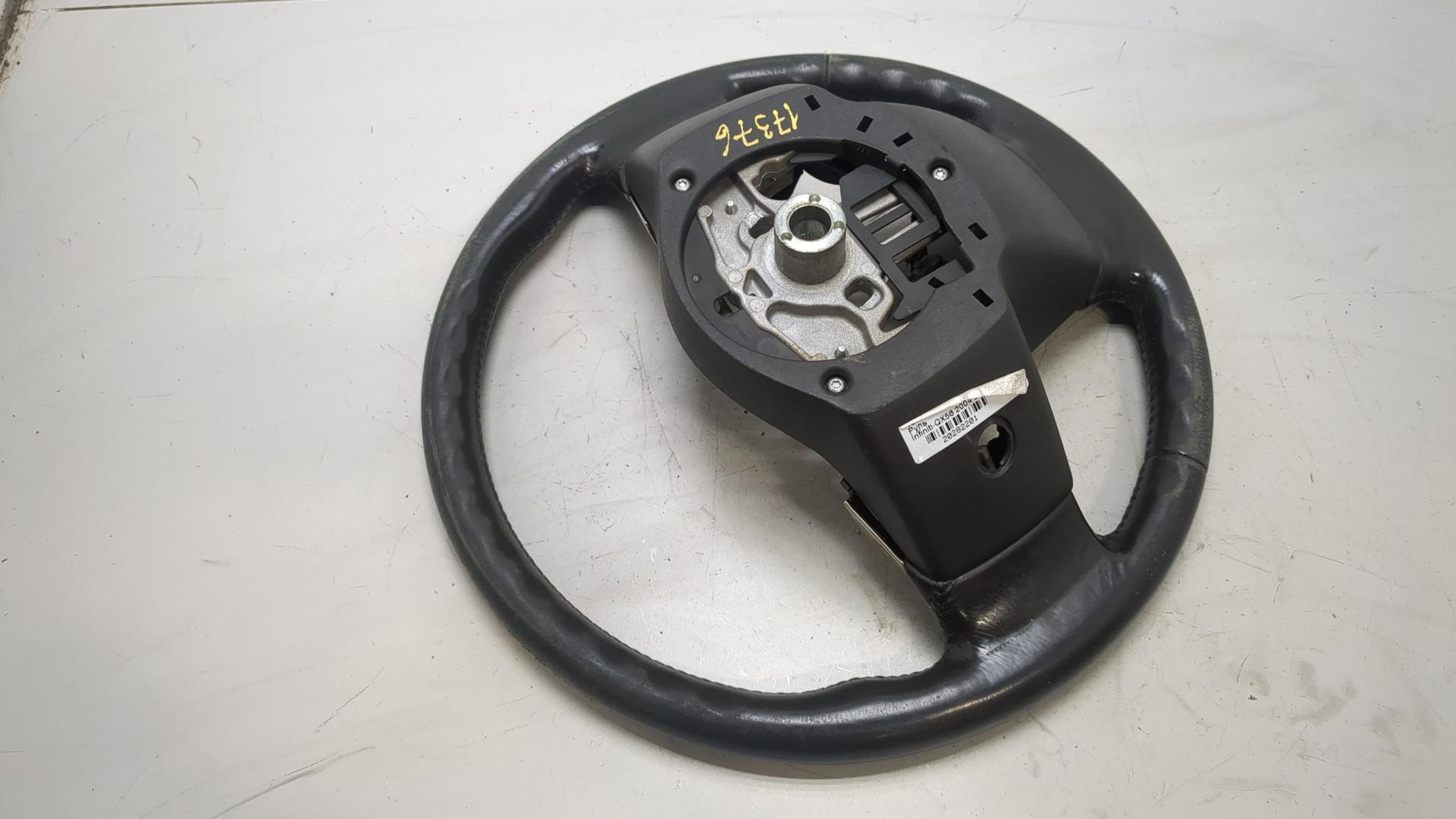 Рулевое колесо (руль)