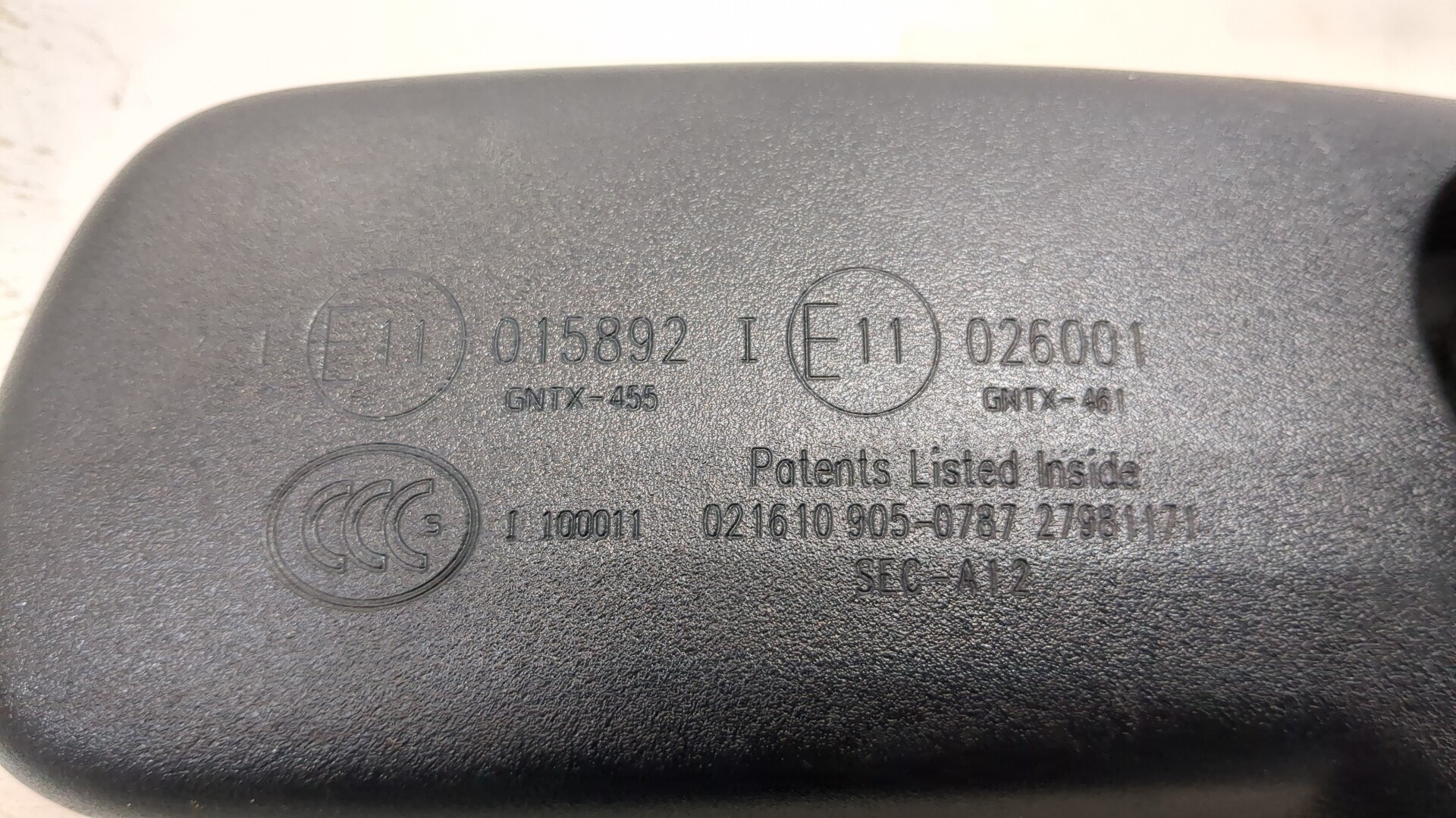 Зеркало заднего вида