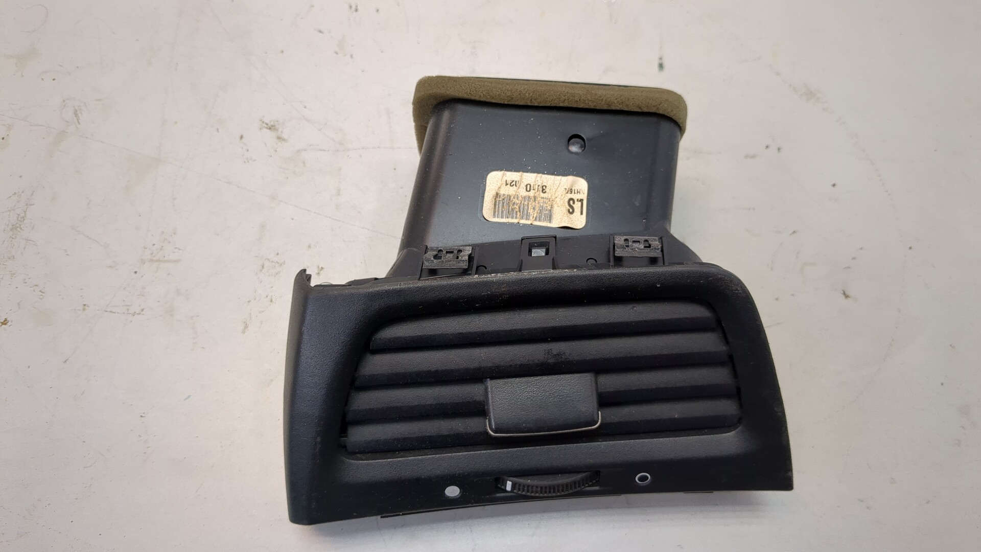 Дефлектор воздушный